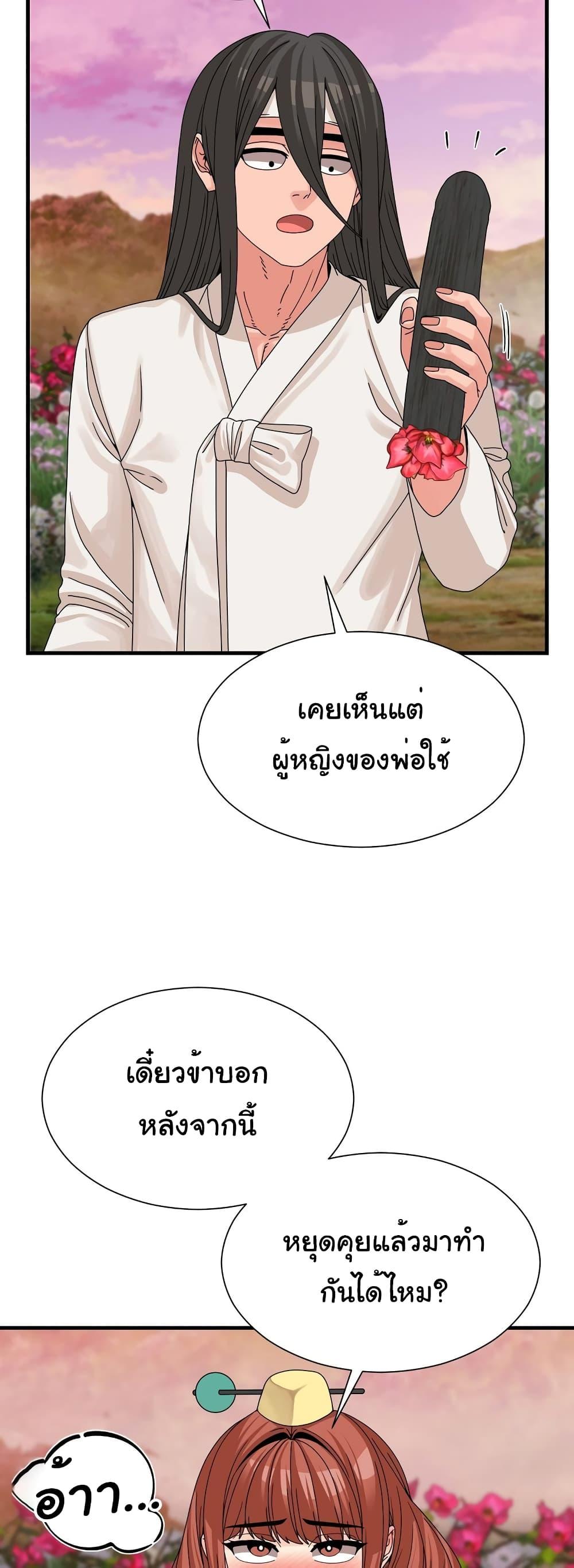 Doujin-Lc- อ่าน โดจิน มังฮวา เกาหลี ญี่ปุ่น จีน แปลไทย Flowers of War ตอนที่ 1 2 3 4 5 6 7 8 9 10 11 12 13 14 ฟรี ไม่มีโฆษณา อ่าน โดจิน Manhwa เกาหลี ญี่ปุ่น จีน เรามีครบ คัดมาให้เน้นๆ โดจิน 18+ รับประกันความฟินโดย  Doujin Lc