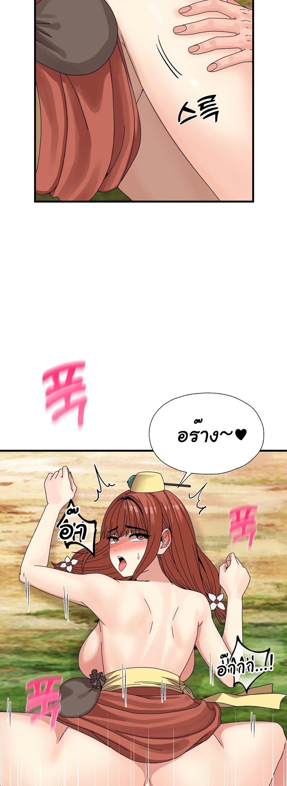 Doujin-Lc- อ่าน โดจิน มังฮวา เกาหลี ญี่ปุ่น จีน แปลไทย Flowers of War ตอนที่ 1 2 3 4 5 6 7 8 9 10 11 12 13 14 ฟรี ไม่มีโฆษณา อ่าน โดจิน Manhwa เกาหลี ญี่ปุ่น จีน เรามีครบ คัดมาให้เน้นๆ โดจิน 18+ รับประกันความฟินโดย  Doujin Lc