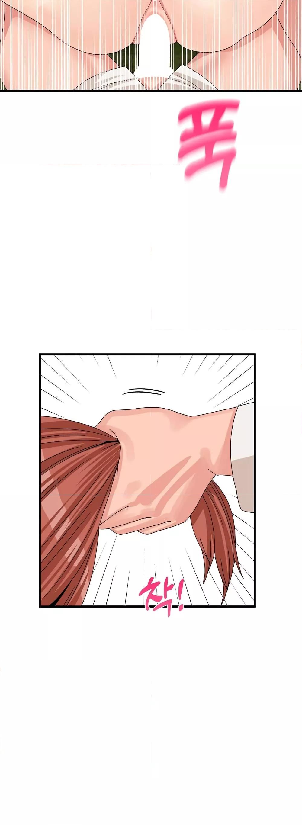 Doujin-Lc- อ่าน โดจิน มังฮวา เกาหลี ญี่ปุ่น จีน แปลไทย Flowers of War ตอนที่ 1 2 3 4 5 6 7 8 9 10 11 12 13 14 ฟรี ไม่มีโฆษณา อ่าน โดจิน Manhwa เกาหลี ญี่ปุ่น จีน เรามีครบ คัดมาให้เน้นๆ โดจิน 18+ รับประกันความฟินโดย  Doujin Lc