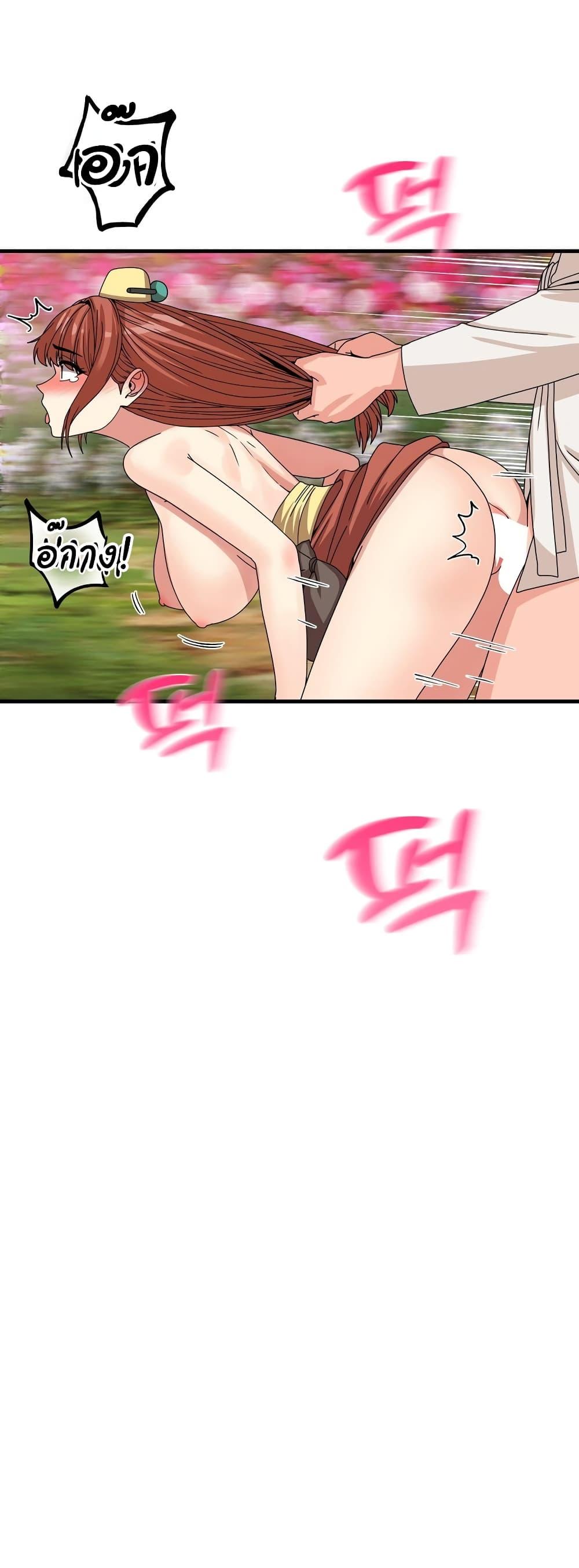 Doujin-Lc- อ่าน โดจิน มังฮวา เกาหลี ญี่ปุ่น จีน แปลไทย Flowers of War ตอนที่ 1 2 3 4 5 6 7 8 9 10 11 12 13 14 ฟรี ไม่มีโฆษณา อ่าน โดจิน Manhwa เกาหลี ญี่ปุ่น จีน เรามีครบ คัดมาให้เน้นๆ โดจิน 18+ รับประกันความฟินโดย  Doujin Lc