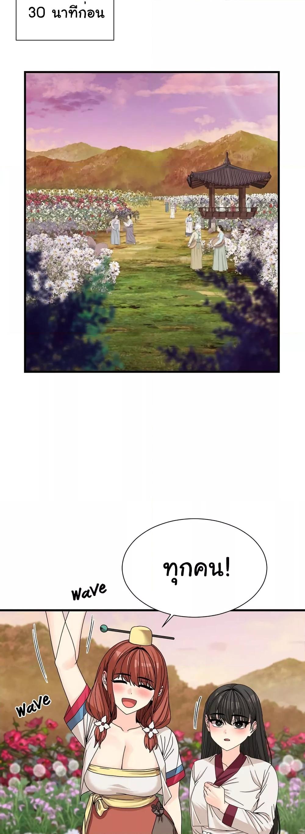 Doujin-Lc- อ่าน โดจิน มังฮวา เกาหลี ญี่ปุ่น จีน แปลไทย Flowers of War ตอนที่ 1 2 3 4 5 6 7 8 9 10 11 12 13 14 ฟรี ไม่มีโฆษณา อ่าน โดจิน Manhwa เกาหลี ญี่ปุ่น จีน เรามีครบ คัดมาให้เน้นๆ โดจิน 18+ รับประกันความฟินโดย  Doujin Lc