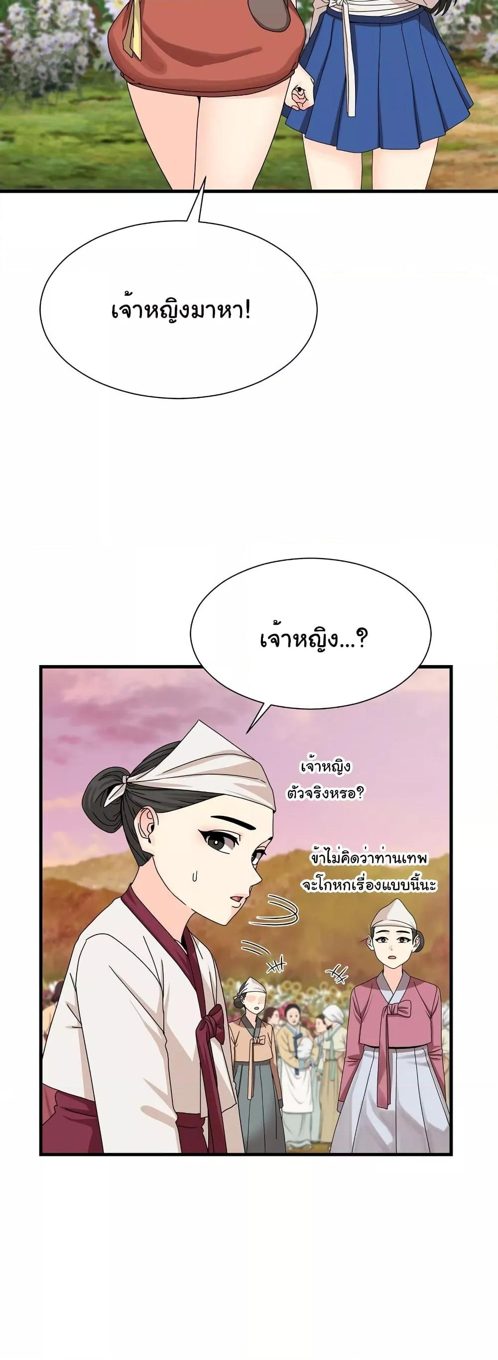 Doujin-Lc- อ่าน โดจิน มังฮวา เกาหลี ญี่ปุ่น จีน แปลไทย Flowers of War ตอนที่ 1 2 3 4 5 6 7 8 9 10 11 12 13 14 ฟรี ไม่มีโฆษณา อ่าน โดจิน Manhwa เกาหลี ญี่ปุ่น จีน เรามีครบ คัดมาให้เน้นๆ โดจิน 18+ รับประกันความฟินโดย  Doujin Lc