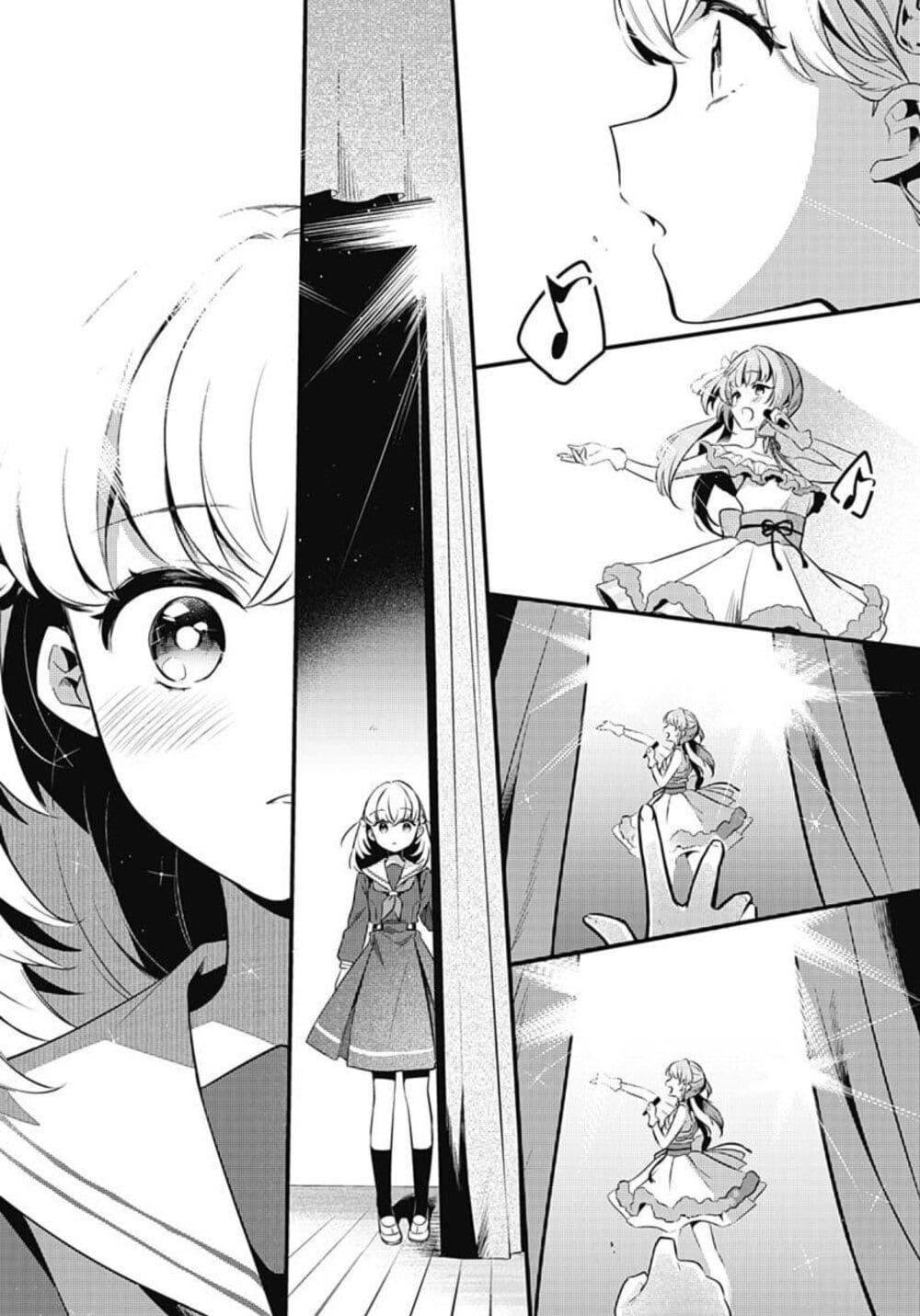 Manga-lc-com อ่านมังงะ อ่านการ์ตูน ออนไลน์ ฟรี Love Live! flowers – Hasunosora Jogakuin School Idol Club ตอนที่ 1 2 3 4 5 6 7 8 9 10 11 12 13 14 ฟรี ไม่มีโฆษณา Manga-lc - อ่าน มังงะ อ่าน การ์ตูน ออนไลน์ อ่านมังงะ ฟรี