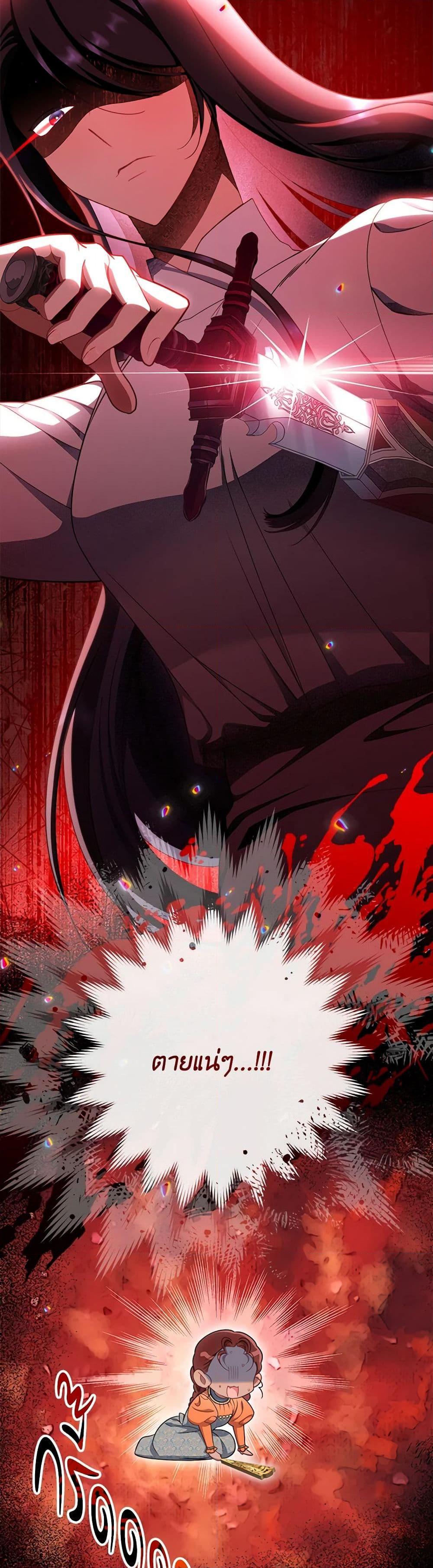 Manga-lc-com อ่านมังงะ อ่านการ์ตูน ออนไลน์ ฟรี The Villainess Empress’s Attendant ตอนที่ 1 2 3 4 5 6 7 8 9 10 11 12 13 14 ฟรี ไม่มีโฆษณา Manga-lc - อ่าน มังงะ อ่าน การ์ตูน ออนไลน์ อ่านมังงะ ฟรี