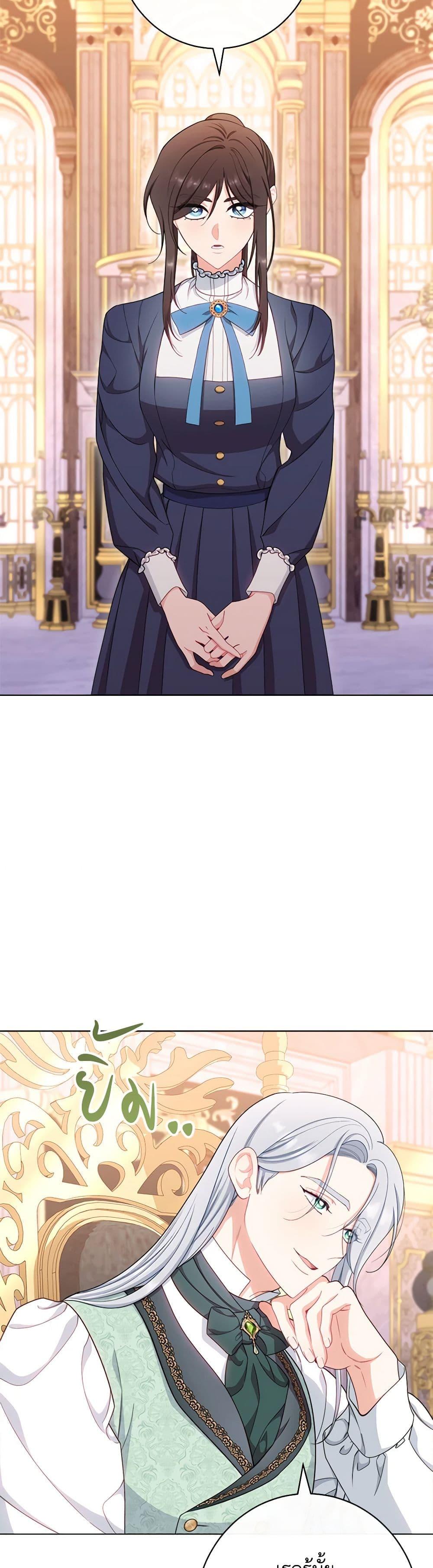 Manga-lc-com อ่านมังงะ อ่านการ์ตูน ออนไลน์ ฟรี The Villainess Empress’s Attendant ตอนที่ 1 2 3 4 5 6 7 8 9 10 11 12 13 14 ฟรี ไม่มีโฆษณา Manga-lc - อ่าน มังงะ อ่าน การ์ตูน ออนไลน์ อ่านมังงะ ฟรี
