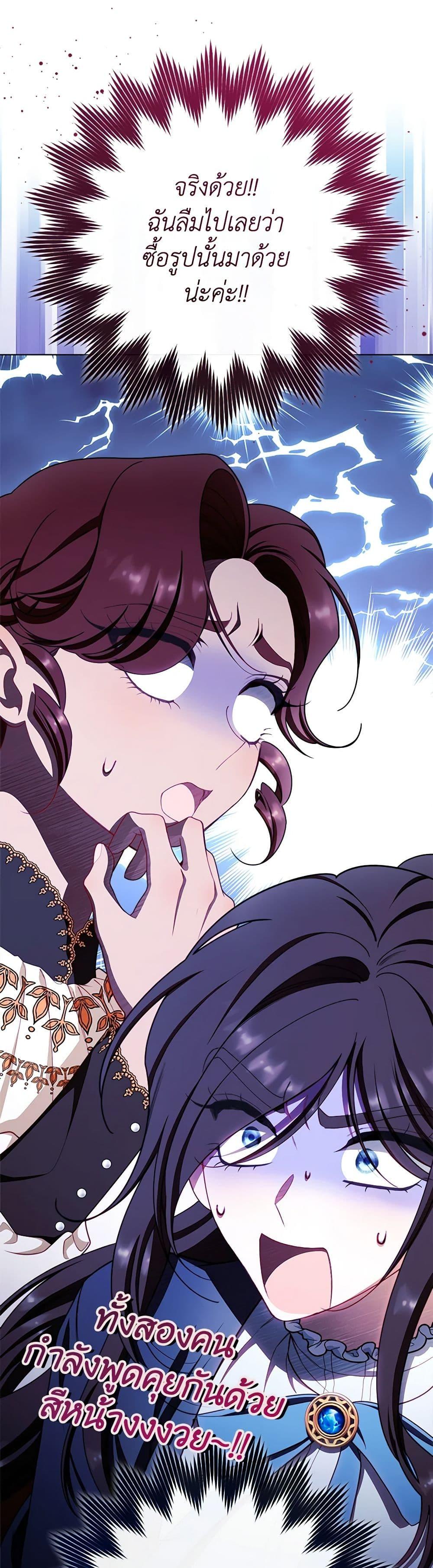 Manga-lc-com อ่านมังงะ อ่านการ์ตูน ออนไลน์ ฟรี The Villainess Empress’s Attendant ตอนที่ 1 2 3 4 5 6 7 8 9 10 11 12 13 14 ฟรี ไม่มีโฆษณา Manga-lc - อ่าน มังงะ อ่าน การ์ตูน ออนไลน์ อ่านมังงะ ฟรี