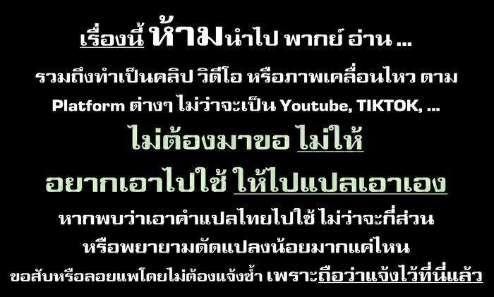 Manga-lc-com อ่านมังงะ อ่านการ์ตูน ออนไลน์ ฟรี Onna-kishi to Kemomimi no Ko ตอนที่ 1 2 3 4 5 6 7 8 9 10 11 12 13 14 ฟรี ไม่มีโฆษณา Manga-lc - อ่าน มังงะ อ่าน การ์ตูน ออนไลน์ อ่านมังงะ ฟรี