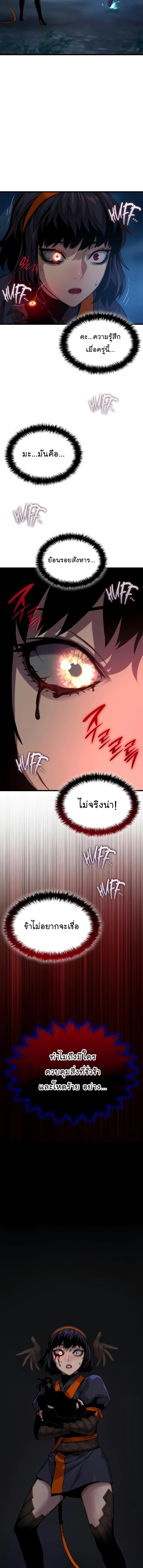 Manga-lc-com อ่านมังงะ อ่านการ์ตูน ออนไลน์ ฟรี Myst, Might, Mayhem ตอนที่ 1 2 3 4 5 6 7 8 9 10 11 12 13 14 ฟรี ไม่มีโฆษณา Manga-lc - อ่าน มังงะ อ่าน การ์ตูน ออนไลน์ อ่านมังงะ ฟรี