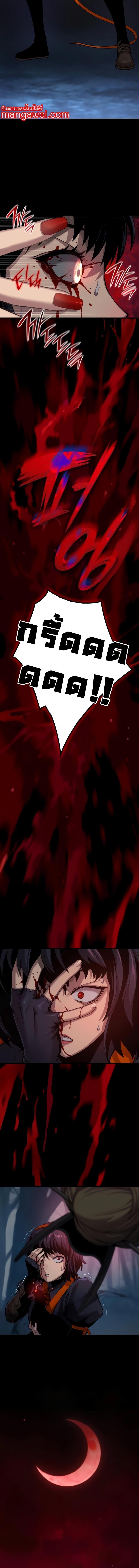 Manga-lc-com อ่านมังงะ อ่านการ์ตูน ออนไลน์ ฟรี Myst, Might, Mayhem ตอนที่ 1 2 3 4 5 6 7 8 9 10 11 12 13 14 ฟรี ไม่มีโฆษณา Manga-lc - อ่าน มังงะ อ่าน การ์ตูน ออนไลน์ อ่านมังงะ ฟรี