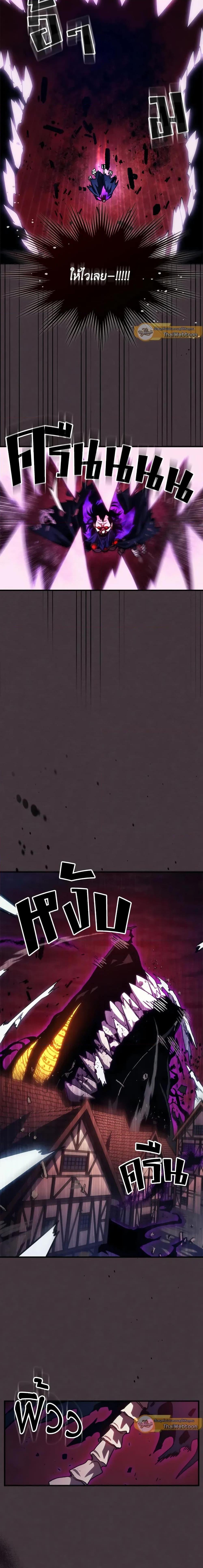 Manga-lc-com อ่านมังงะ อ่านการ์ตูน ออนไลน์ ฟรี Mr Devourer, Please Act Like a Final Boss ตอนที่ 1 2 3 4 5 6 7 8 9 10 11 12 13 14 ฟรี ไม่มีโฆษณา Manga-lc - อ่าน มังงะ อ่าน การ์ตูน ออนไลน์ อ่านมังงะ ฟรี