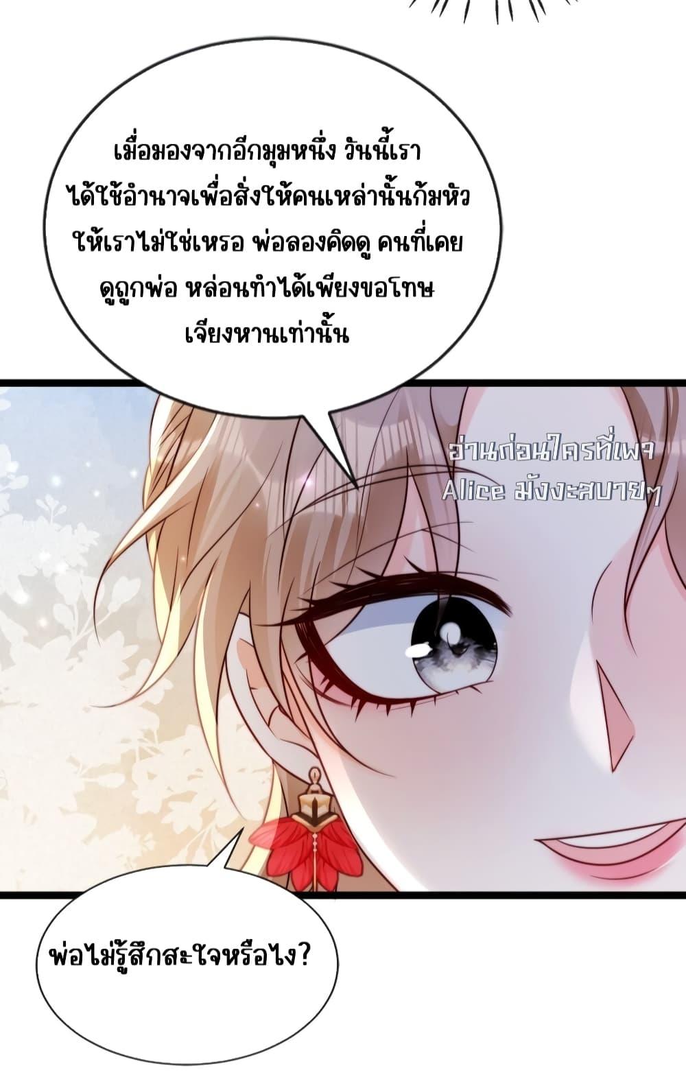 Manga-lc-com อ่านมังงะ อ่านการ์ตูน ออนไลน์ ฟรี GoxuewenFemale ตอนที่ 1 2 3 4 5 6 7 8 9 10 11 12 13 14 ฟรี ไม่มีโฆษณา Manga-lc - อ่าน มังงะ อ่าน การ์ตูน ออนไลน์ อ่านมังงะ ฟรี