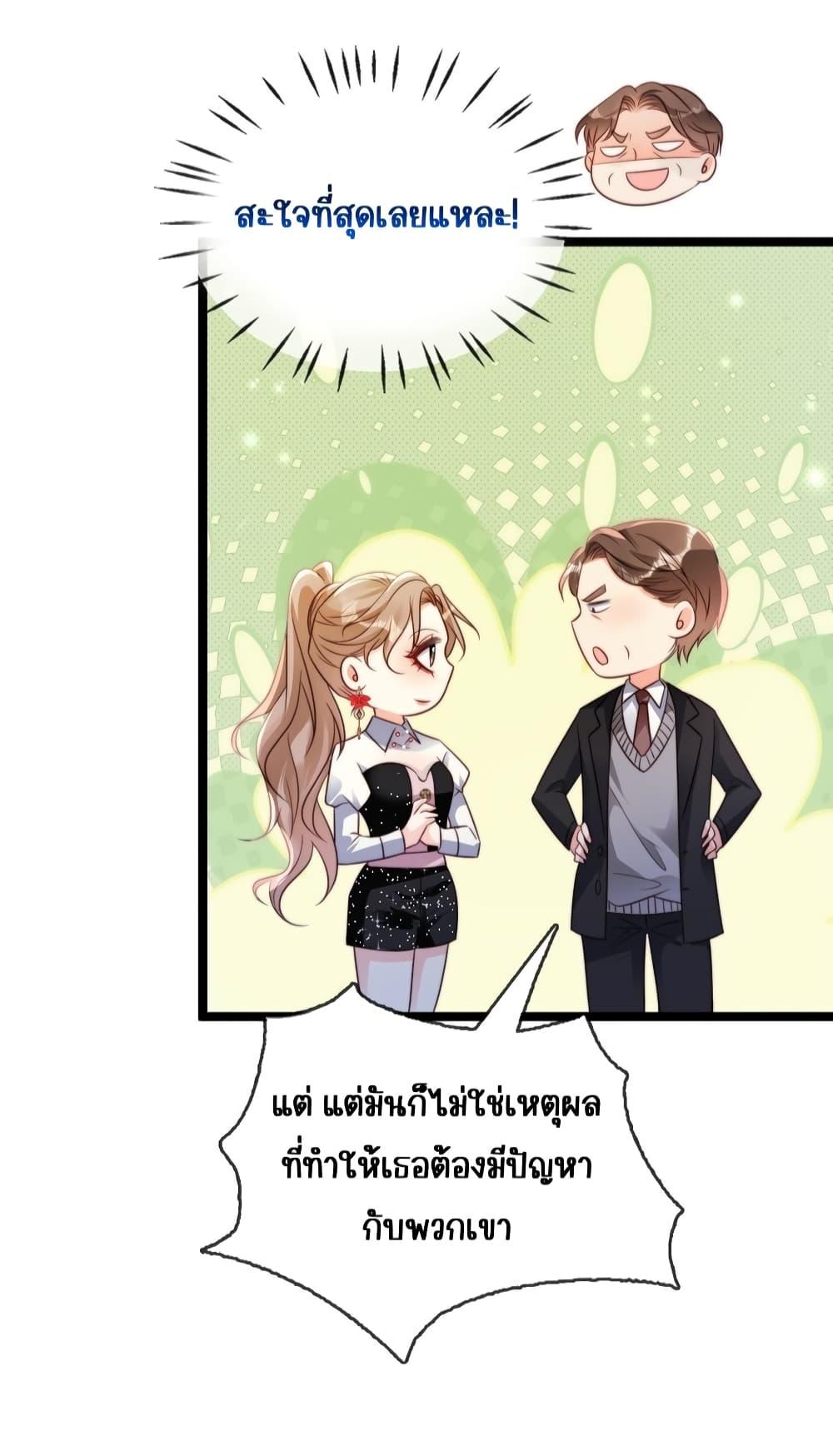 Manga-lc-com อ่านมังงะ อ่านการ์ตูน ออนไลน์ ฟรี GoxuewenFemale ตอนที่ 1 2 3 4 5 6 7 8 9 10 11 12 13 14 ฟรี ไม่มีโฆษณา Manga-lc - อ่าน มังงะ อ่าน การ์ตูน ออนไลน์ อ่านมังงะ ฟรี