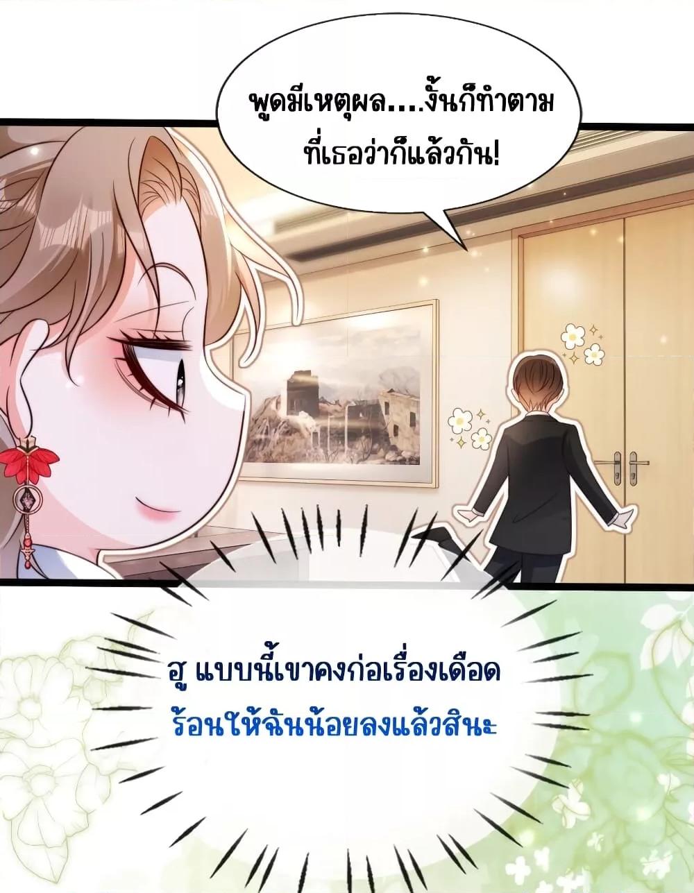 Manga-lc-com อ่านมังงะ อ่านการ์ตูน ออนไลน์ ฟรี GoxuewenFemale ตอนที่ 1 2 3 4 5 6 7 8 9 10 11 12 13 14 ฟรี ไม่มีโฆษณา Manga-lc - อ่าน มังงะ อ่าน การ์ตูน ออนไลน์ อ่านมังงะ ฟรี