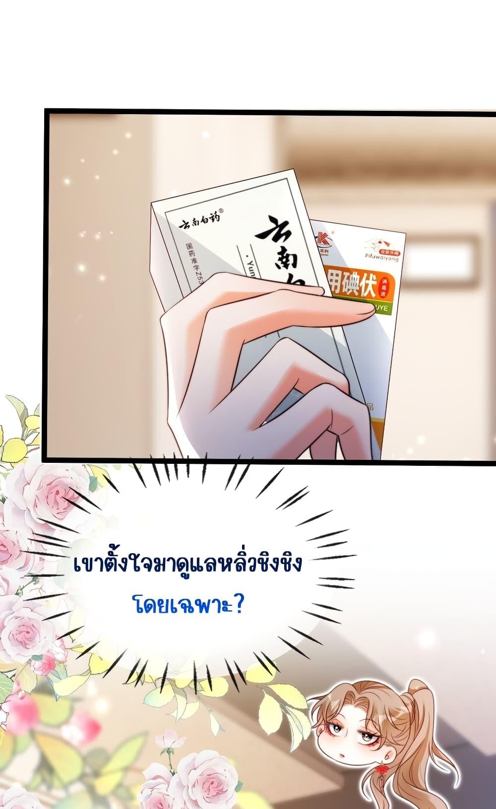 Manga-lc-com อ่านมังงะ อ่านการ์ตูน ออนไลน์ ฟรี GoxuewenFemale ตอนที่ 1 2 3 4 5 6 7 8 9 10 11 12 13 14 ฟรี ไม่มีโฆษณา Manga-lc - อ่าน มังงะ อ่าน การ์ตูน ออนไลน์ อ่านมังงะ ฟรี