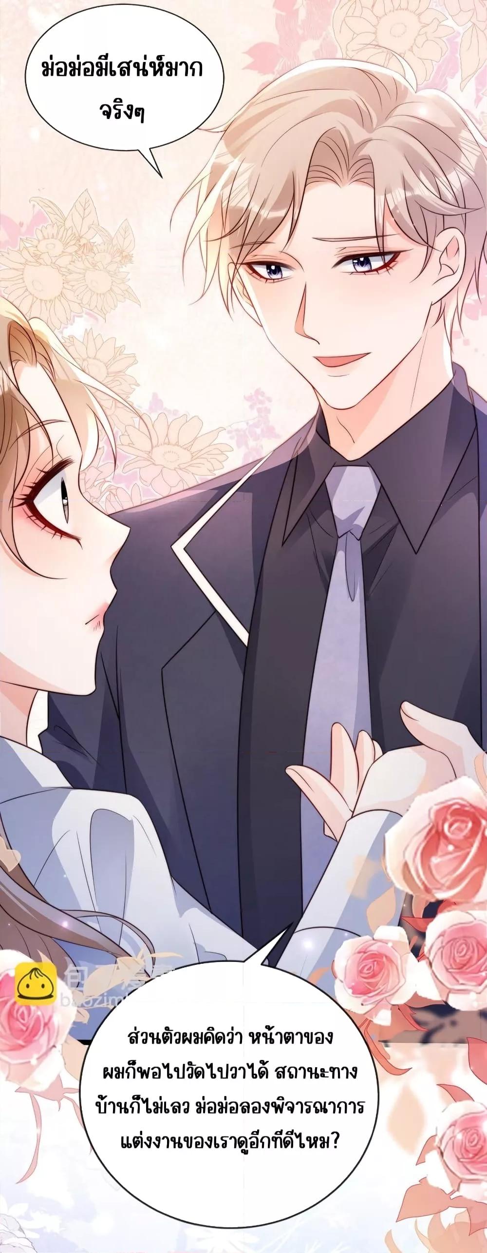 Manga-lc-com อ่านมังงะ อ่านการ์ตูน ออนไลน์ ฟรี GoxuewenFemale ตอนที่ 1 2 3 4 5 6 7 8 9 10 11 12 13 14 ฟรี ไม่มีโฆษณา Manga-lc - อ่าน มังงะ อ่าน การ์ตูน ออนไลน์ อ่านมังงะ ฟรี