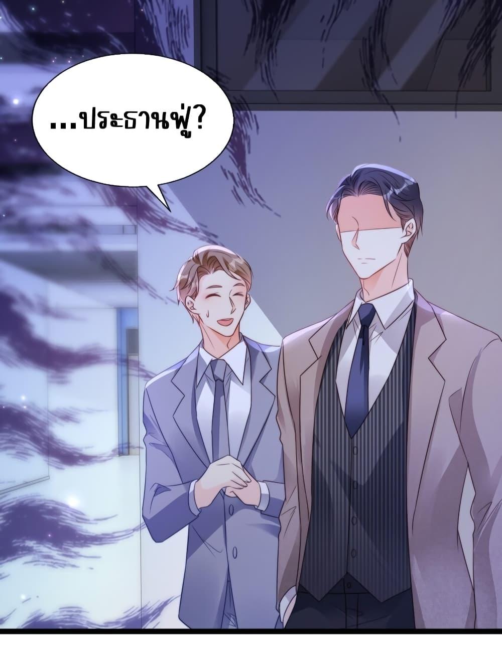 Manga-lc-com อ่านมังงะ อ่านการ์ตูน ออนไลน์ ฟรี GoxuewenFemale ตอนที่ 1 2 3 4 5 6 7 8 9 10 11 12 13 14 ฟรี ไม่มีโฆษณา Manga-lc - อ่าน มังงะ อ่าน การ์ตูน ออนไลน์ อ่านมังงะ ฟรี