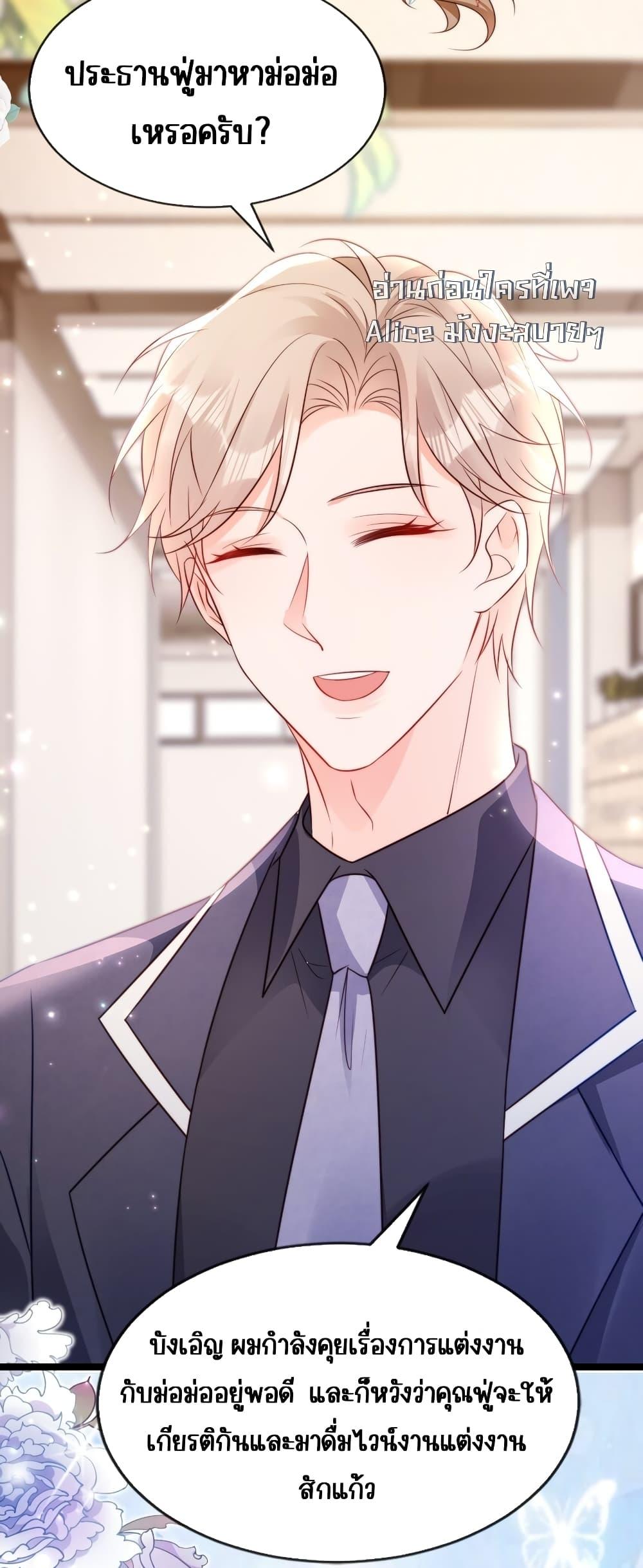 Manga-lc-com อ่านมังงะ อ่านการ์ตูน ออนไลน์ ฟรี GoxuewenFemale ตอนที่ 1 2 3 4 5 6 7 8 9 10 11 12 13 14 ฟรี ไม่มีโฆษณา Manga-lc - อ่าน มังงะ อ่าน การ์ตูน ออนไลน์ อ่านมังงะ ฟรี