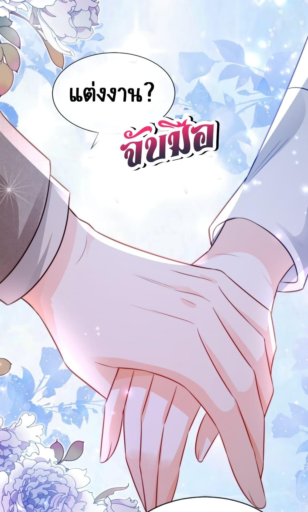 Manga-lc-com อ่านมังงะ อ่านการ์ตูน ออนไลน์ ฟรี GoxuewenFemale ตอนที่ 1 2 3 4 5 6 7 8 9 10 11 12 13 14 ฟรี ไม่มีโฆษณา Manga-lc - อ่าน มังงะ อ่าน การ์ตูน ออนไลน์ อ่านมังงะ ฟรี