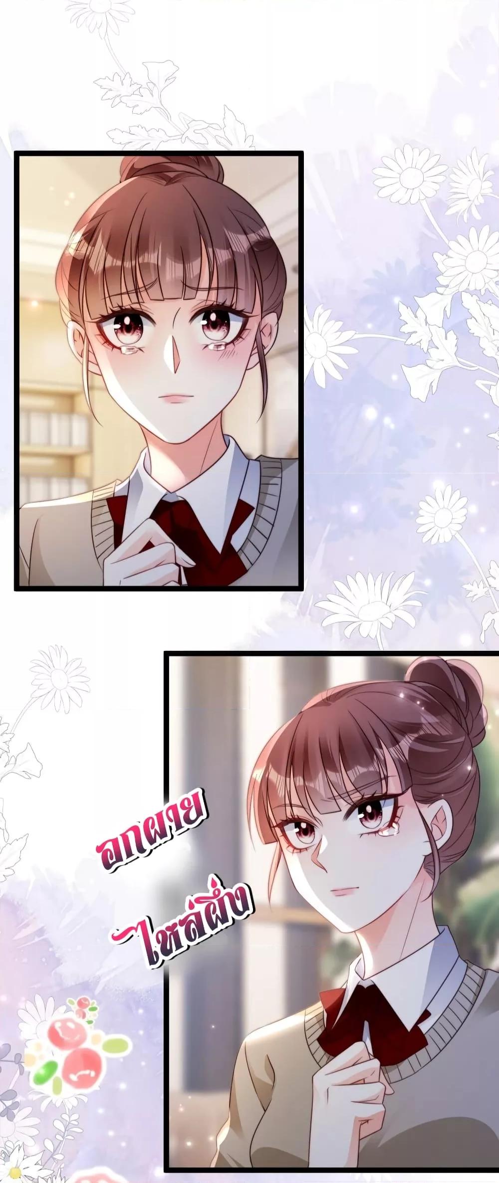 Manga-lc-com อ่านมังงะ อ่านการ์ตูน ออนไลน์ ฟรี GoxuewenFemale ตอนที่ 1 2 3 4 5 6 7 8 9 10 11 12 13 14 ฟรี ไม่มีโฆษณา Manga-lc - อ่าน มังงะ อ่าน การ์ตูน ออนไลน์ อ่านมังงะ ฟรี