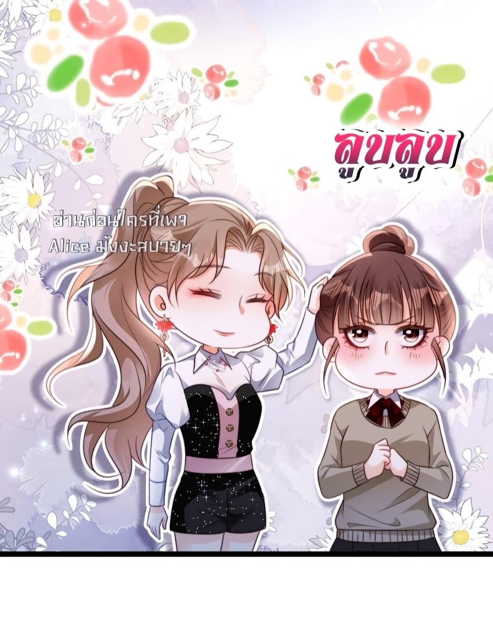 Manga-lc-com อ่านมังงะ อ่านการ์ตูน ออนไลน์ ฟรี GoxuewenFemale ตอนที่ 1 2 3 4 5 6 7 8 9 10 11 12 13 14 ฟรี ไม่มีโฆษณา Manga-lc - อ่าน มังงะ อ่าน การ์ตูน ออนไลน์ อ่านมังงะ ฟรี