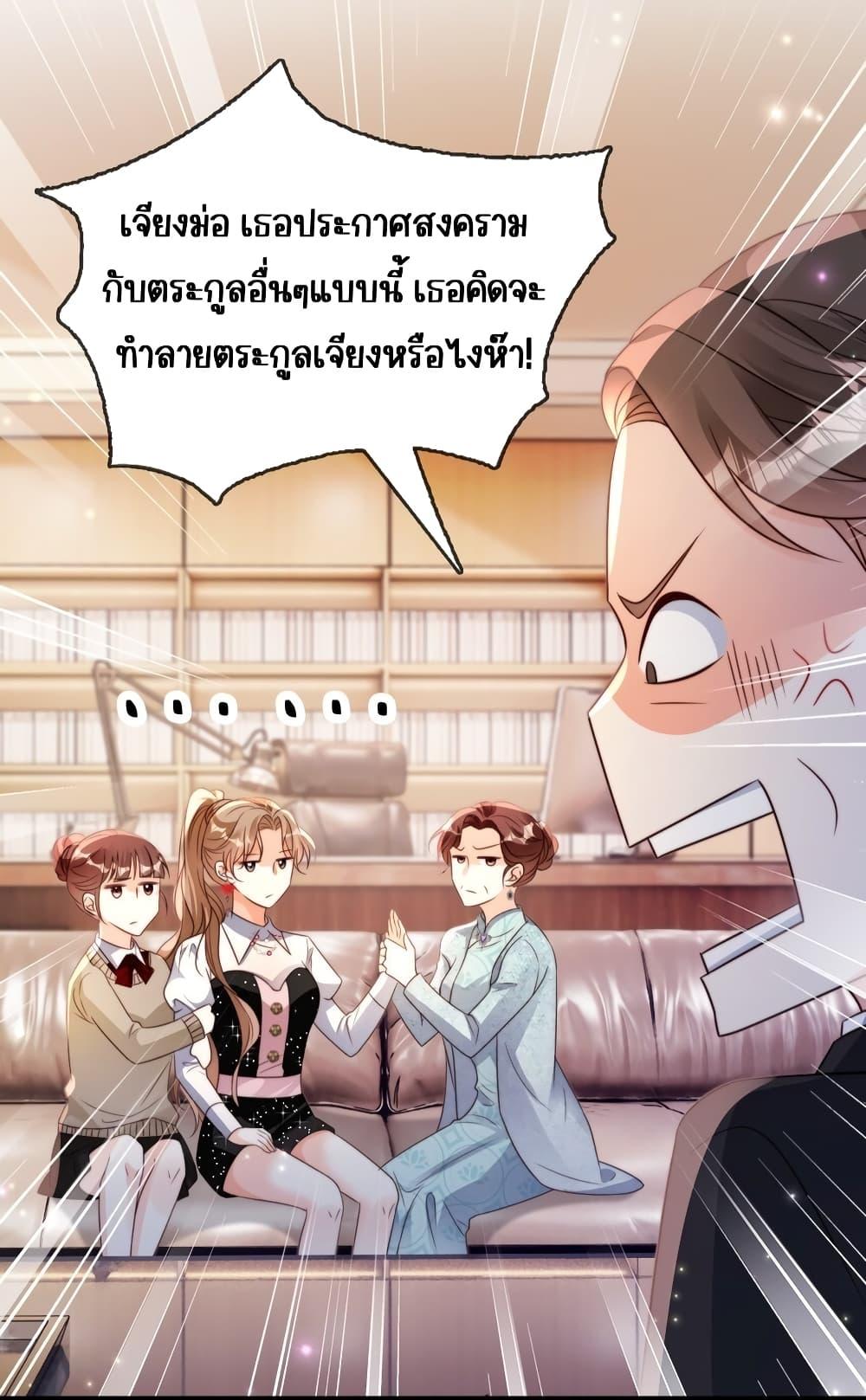 Manga-lc-com อ่านมังงะ อ่านการ์ตูน ออนไลน์ ฟรี GoxuewenFemale ตอนที่ 1 2 3 4 5 6 7 8 9 10 11 12 13 14 ฟรี ไม่มีโฆษณา Manga-lc - อ่าน มังงะ อ่าน การ์ตูน ออนไลน์ อ่านมังงะ ฟรี