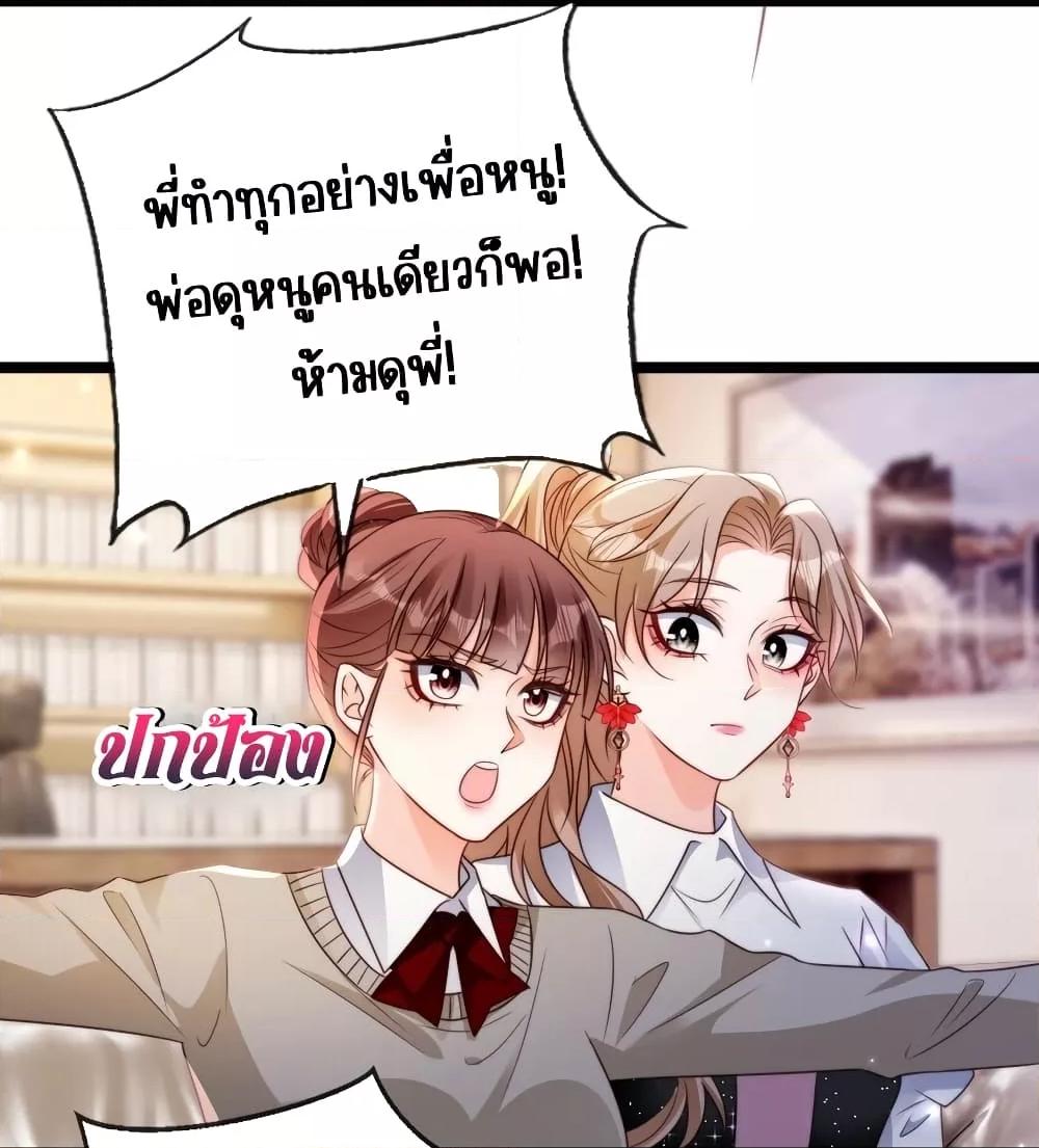 Manga-lc-com อ่านมังงะ อ่านการ์ตูน ออนไลน์ ฟรี GoxuewenFemale ตอนที่ 1 2 3 4 5 6 7 8 9 10 11 12 13 14 ฟรี ไม่มีโฆษณา Manga-lc - อ่าน มังงะ อ่าน การ์ตูน ออนไลน์ อ่านมังงะ ฟรี