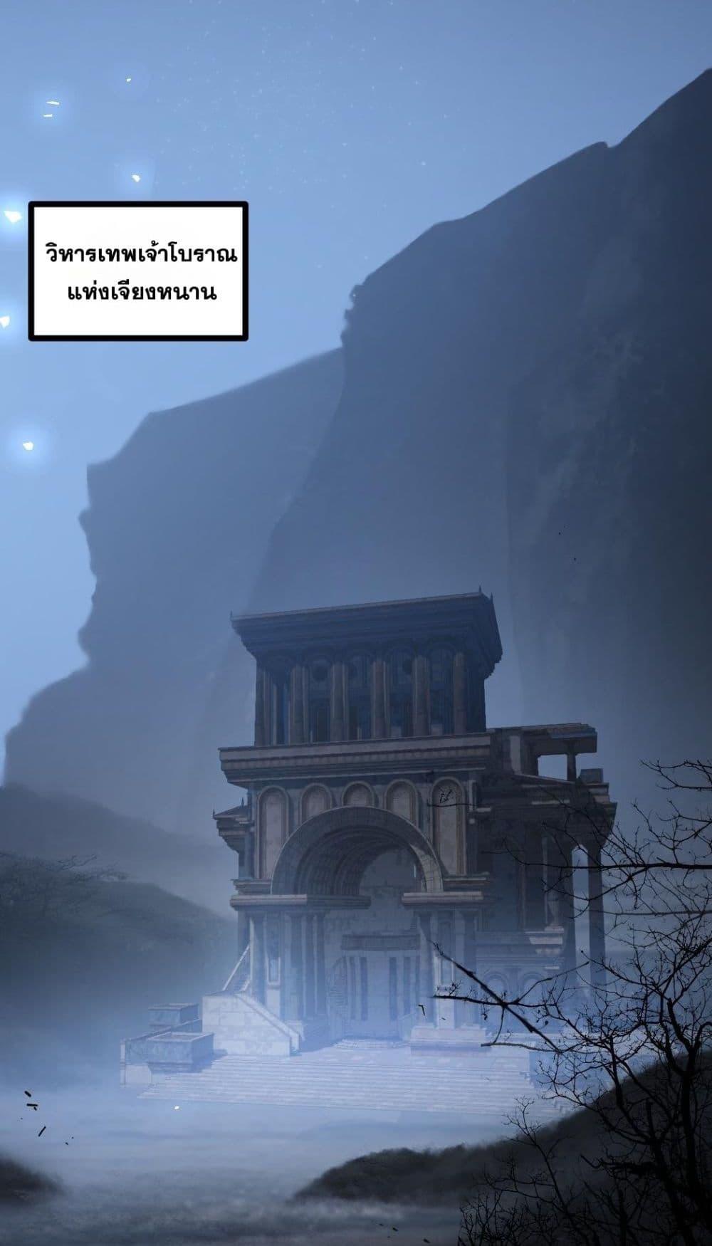 Manga-lc-com อ่านมังงะ อ่านการ์ตูน ออนไลน์ ฟรี SupremeZergLo ตอนที่ 1 2 3 4 5 6 7 8 9 10 11 12 13 14 ฟรี ไม่มีโฆษณา Manga-lc - อ่าน มังงะ อ่าน การ์ตูน ออนไลน์ อ่านมังงะ ฟรี