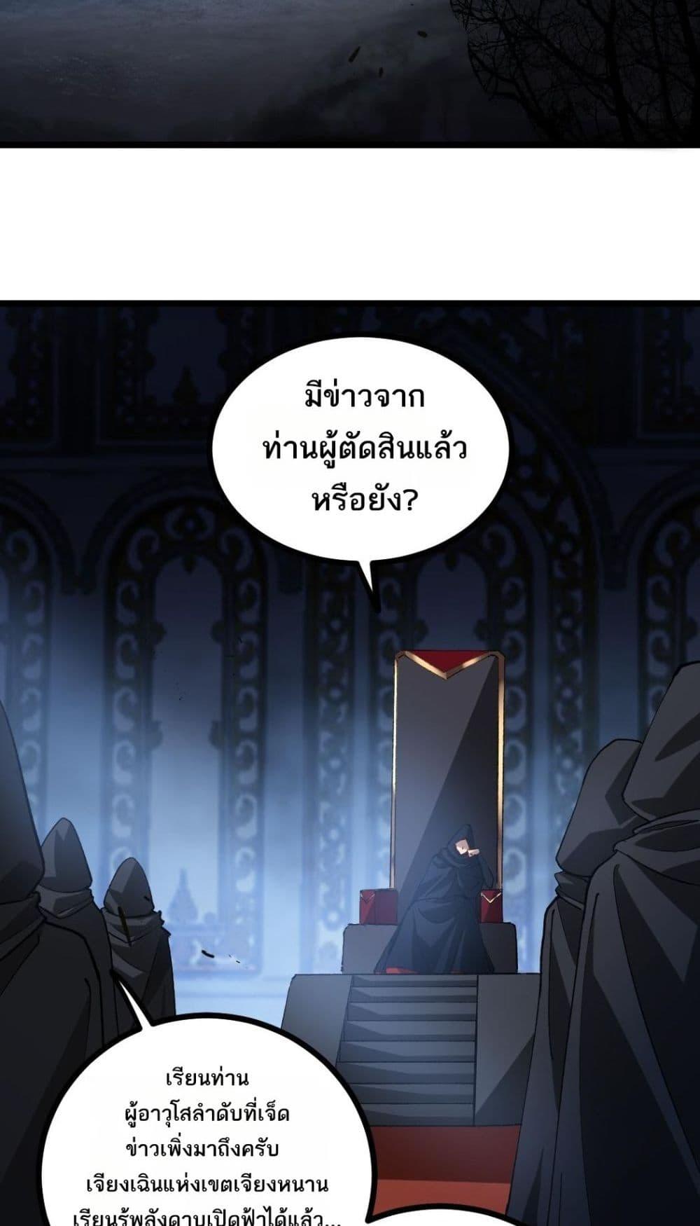Manga-lc-com อ่านมังงะ อ่านการ์ตูน ออนไลน์ ฟรี SupremeZergLo ตอนที่ 1 2 3 4 5 6 7 8 9 10 11 12 13 14 ฟรี ไม่มีโฆษณา Manga-lc - อ่าน มังงะ อ่าน การ์ตูน ออนไลน์ อ่านมังงะ ฟรี