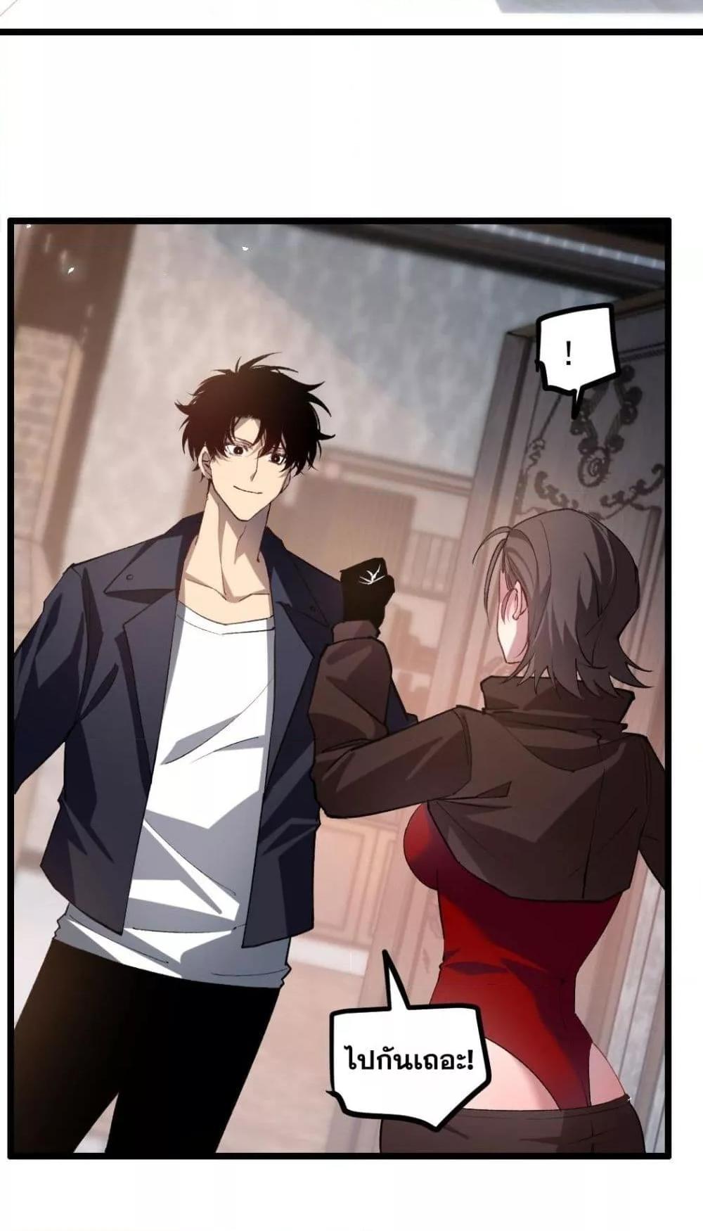 Manga-lc-com อ่านมังงะ อ่านการ์ตูน ออนไลน์ ฟรี SupremeZergLo ตอนที่ 1 2 3 4 5 6 7 8 9 10 11 12 13 14 ฟรี ไม่มีโฆษณา Manga-lc - อ่าน มังงะ อ่าน การ์ตูน ออนไลน์ อ่านมังงะ ฟรี