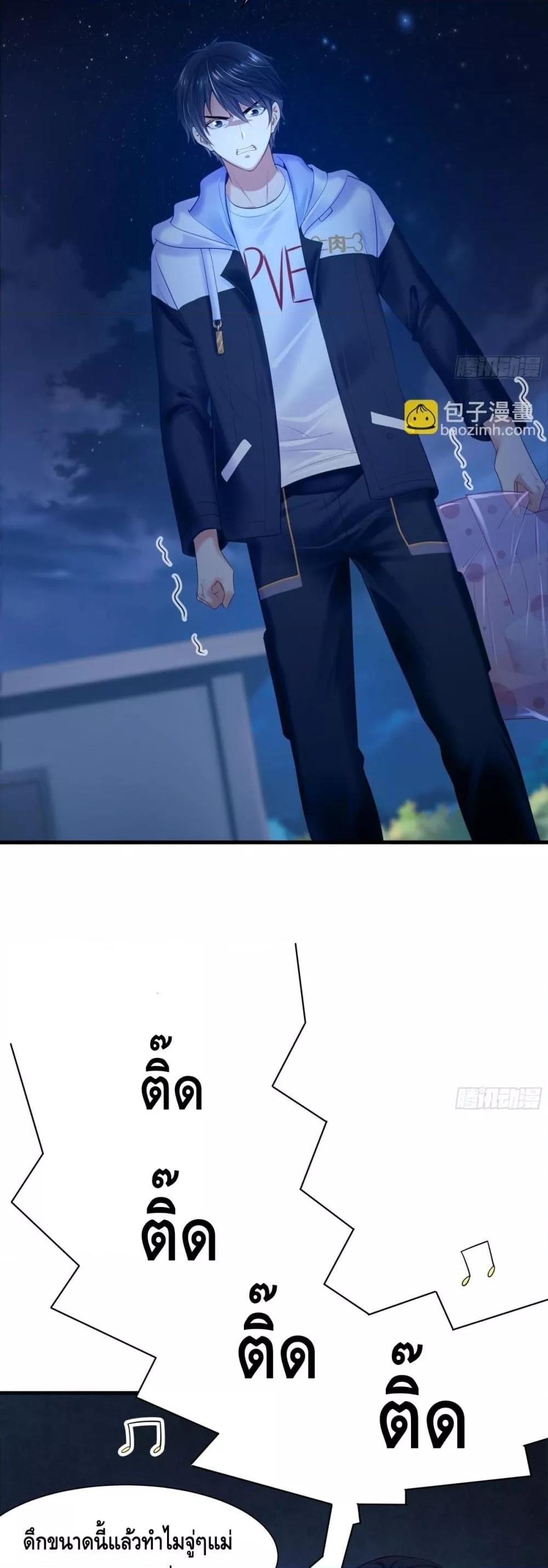 Manga-lc-com อ่านมังงะ อ่านการ์ตูน ออนไลน์ ฟรี กษัตริย์โจวเกิด ตอนที่ 1 2 3 4 5 6 7 8 9 10 11 12 13 14 ฟรี ไม่มีโฆษณา Manga-lc - อ่าน มังงะ อ่าน การ์ตูน ออนไลน์ อ่านมังงะ ฟรี