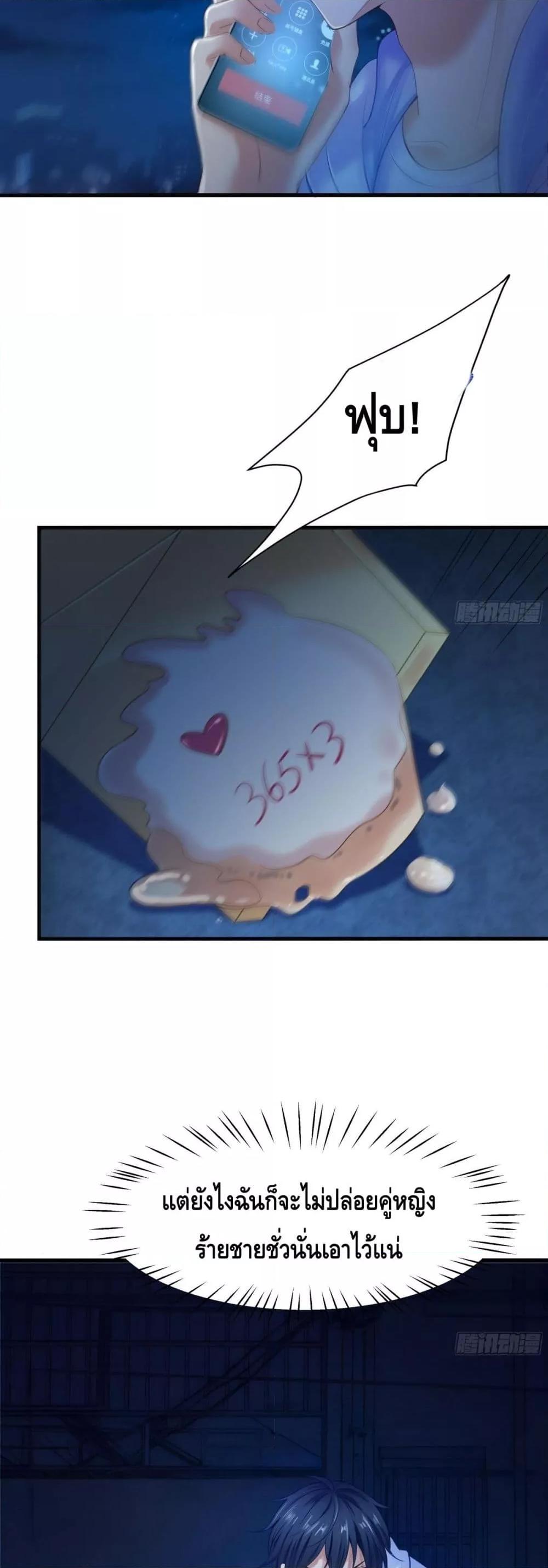 Manga-lc-com อ่านมังงะ อ่านการ์ตูน ออนไลน์ ฟรี กษัตริย์โจวเกิด ตอนที่ 1 2 3 4 5 6 7 8 9 10 11 12 13 14 ฟรี ไม่มีโฆษณา Manga-lc - อ่าน มังงะ อ่าน การ์ตูน ออนไลน์ อ่านมังงะ ฟรี