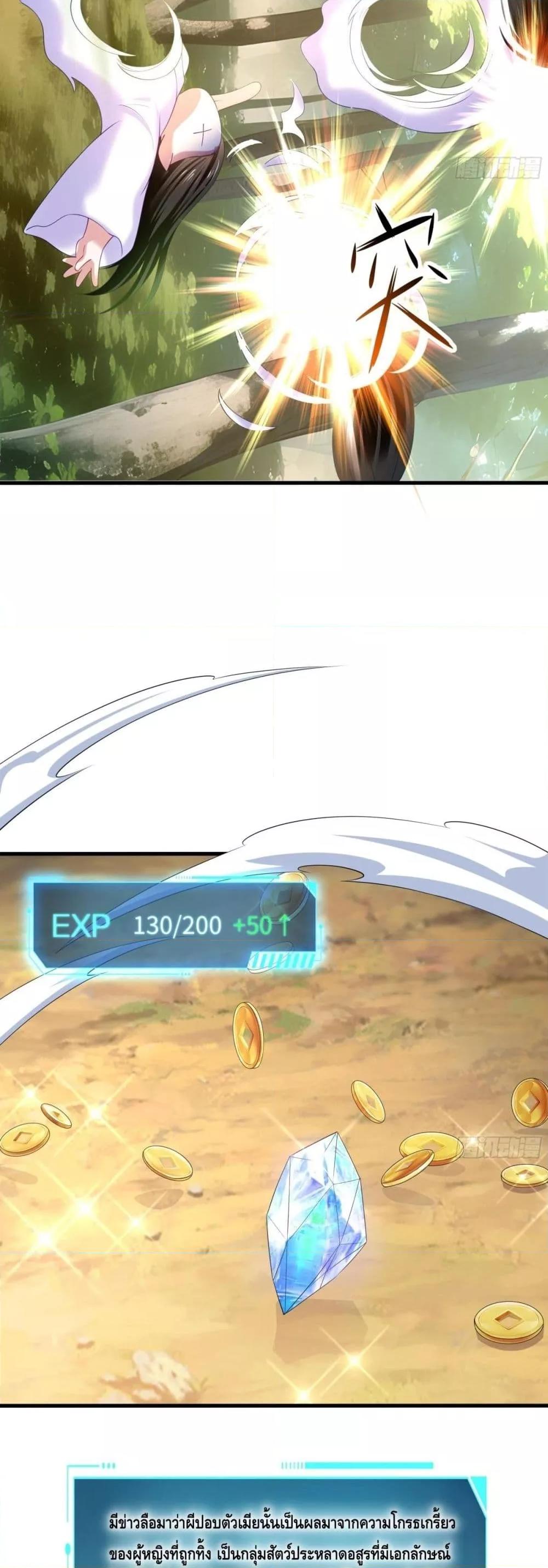 Manga-lc-com อ่านมังงะ อ่านการ์ตูน ออนไลน์ ฟรี กษัตริย์โจวเกิด ตอนที่ 1 2 3 4 5 6 7 8 9 10 11 12 13 14 ฟรี ไม่มีโฆษณา Manga-lc - อ่าน มังงะ อ่าน การ์ตูน ออนไลน์ อ่านมังงะ ฟรี