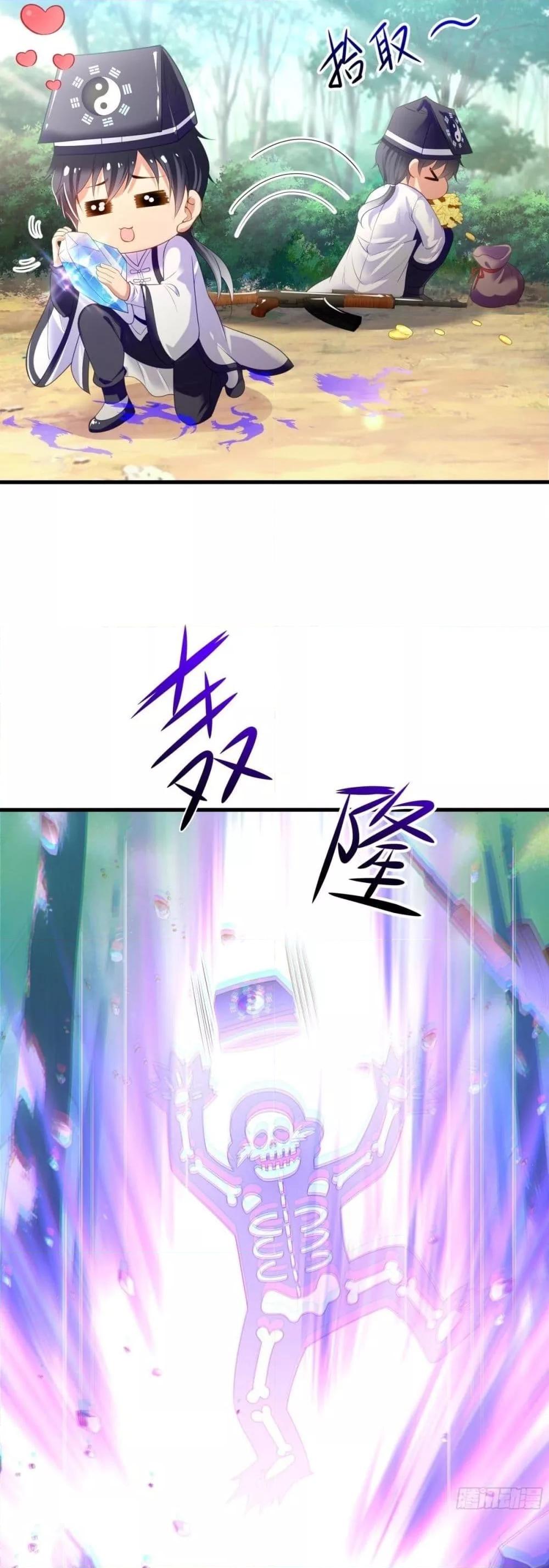 Manga-lc-com อ่านมังงะ อ่านการ์ตูน ออนไลน์ ฟรี กษัตริย์โจวเกิด ตอนที่ 1 2 3 4 5 6 7 8 9 10 11 12 13 14 ฟรี ไม่มีโฆษณา Manga-lc - อ่าน มังงะ อ่าน การ์ตูน ออนไลน์ อ่านมังงะ ฟรี
