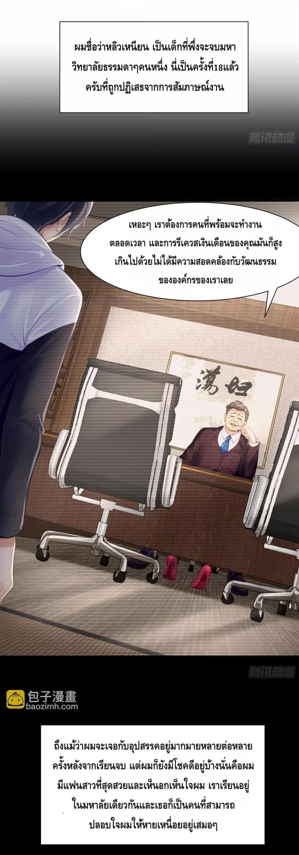 Manga-lc-com อ่านมังงะ อ่านการ์ตูน ออนไลน์ ฟรี กษัตริย์โจวเกิด ตอนที่ 1 2 3 4 5 6 7 8 9 10 11 12 13 14 ฟรี ไม่มีโฆษณา Manga-lc - อ่าน มังงะ อ่าน การ์ตูน ออนไลน์ อ่านมังงะ ฟรี