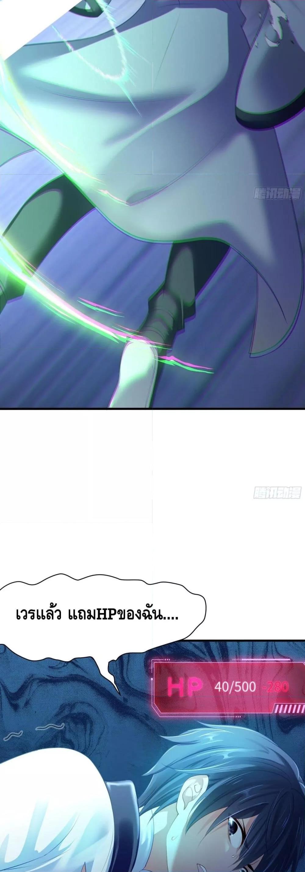 Manga-lc-com อ่านมังงะ อ่านการ์ตูน ออนไลน์ ฟรี กษัตริย์โจวเกิด ตอนที่ 1 2 3 4 5 6 7 8 9 10 11 12 13 14 ฟรี ไม่มีโฆษณา Manga-lc - อ่าน มังงะ อ่าน การ์ตูน ออนไลน์ อ่านมังงะ ฟรี