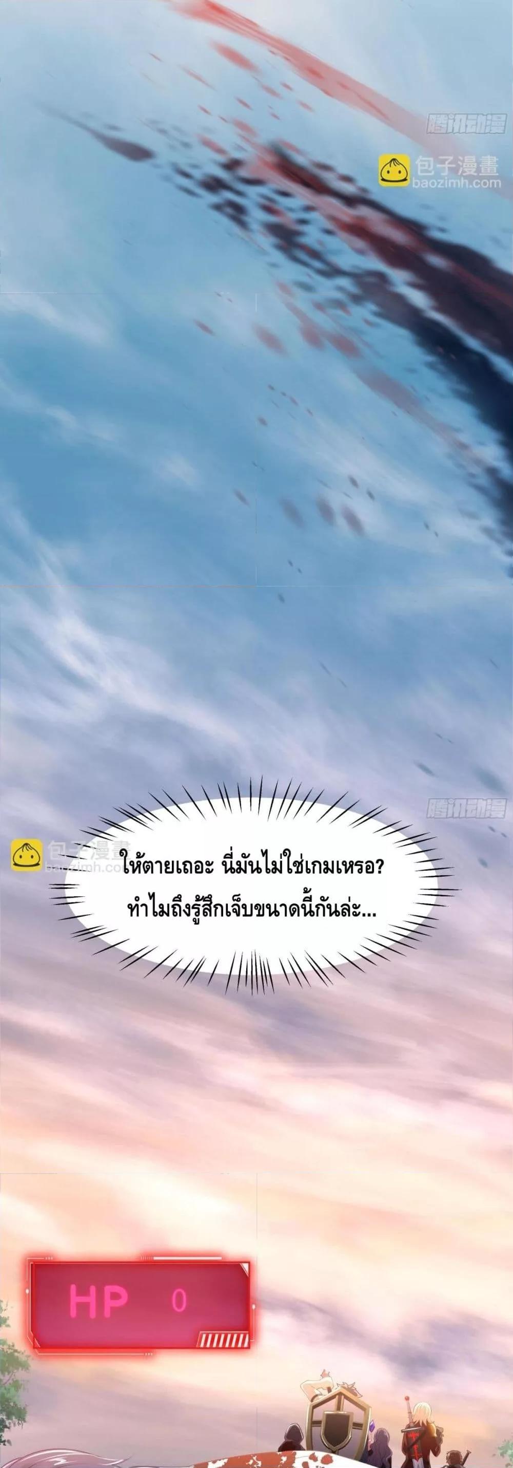 Manga-lc-com อ่านมังงะ อ่านการ์ตูน ออนไลน์ ฟรี กษัตริย์โจวเกิด ตอนที่ 1 2 3 4 5 6 7 8 9 10 11 12 13 14 ฟรี ไม่มีโฆษณา Manga-lc - อ่าน มังงะ อ่าน การ์ตูน ออนไลน์ อ่านมังงะ ฟรี