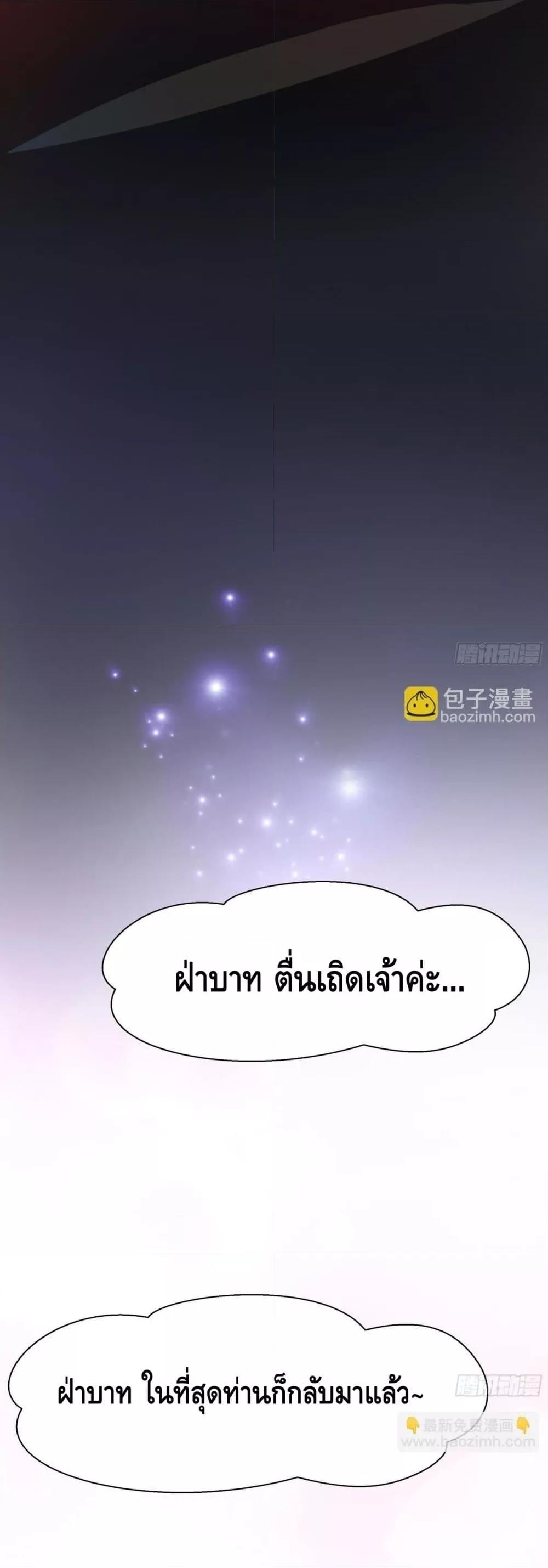 Manga-lc-com อ่านมังงะ อ่านการ์ตูน ออนไลน์ ฟรี กษัตริย์โจวเกิด ตอนที่ 1 2 3 4 5 6 7 8 9 10 11 12 13 14 ฟรี ไม่มีโฆษณา Manga-lc - อ่าน มังงะ อ่าน การ์ตูน ออนไลน์ อ่านมังงะ ฟรี