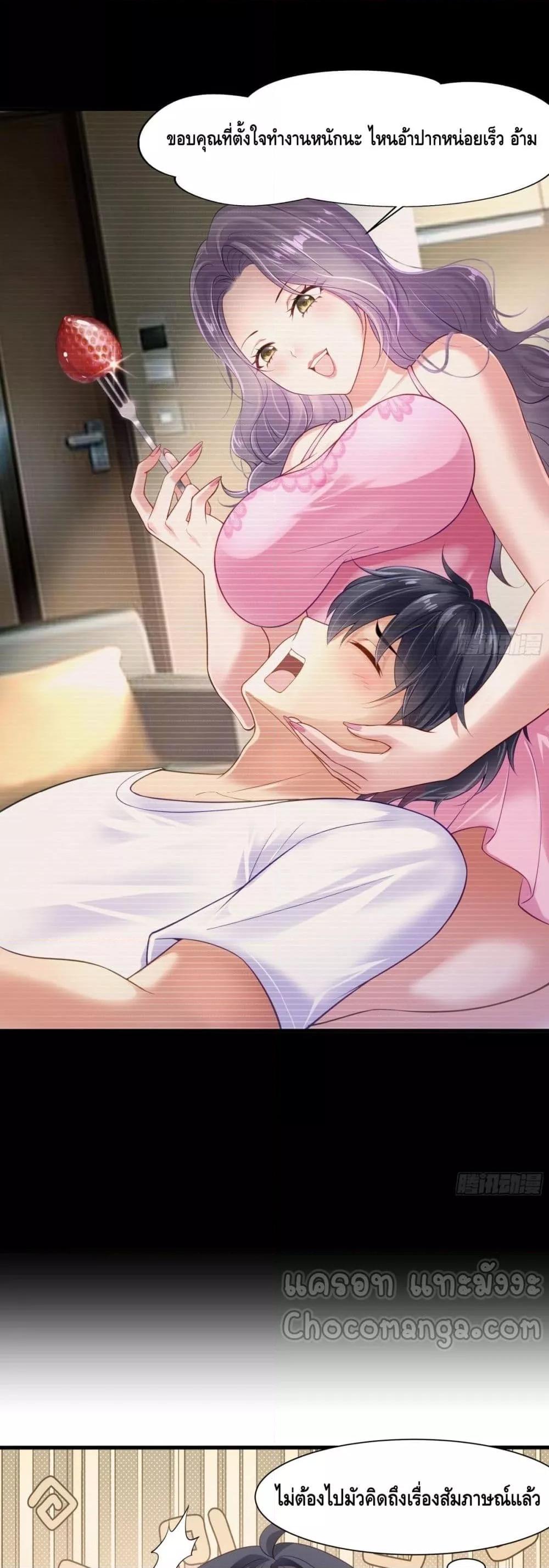 Manga-lc-com อ่านมังงะ อ่านการ์ตูน ออนไลน์ ฟรี กษัตริย์โจวเกิด ตอนที่ 1 2 3 4 5 6 7 8 9 10 11 12 13 14 ฟรี ไม่มีโฆษณา Manga-lc - อ่าน มังงะ อ่าน การ์ตูน ออนไลน์ อ่านมังงะ ฟรี