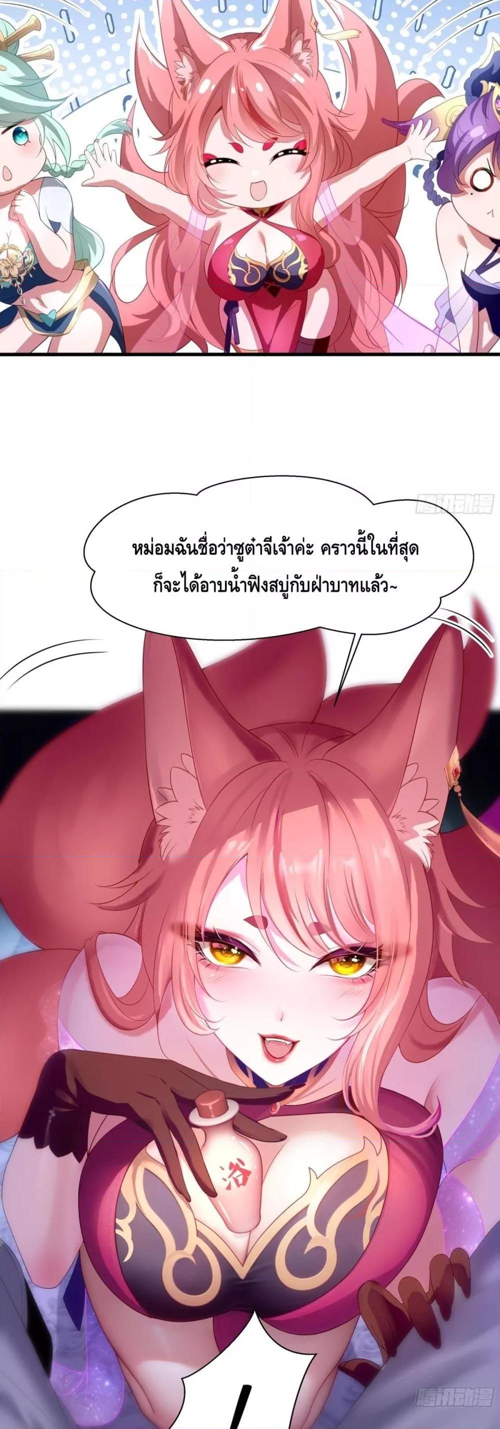 Manga-lc-com อ่านมังงะ อ่านการ์ตูน ออนไลน์ ฟรี กษัตริย์โจวเกิด ตอนที่ 1 2 3 4 5 6 7 8 9 10 11 12 13 14 ฟรี ไม่มีโฆษณา Manga-lc - อ่าน มังงะ อ่าน การ์ตูน ออนไลน์ อ่านมังงะ ฟรี