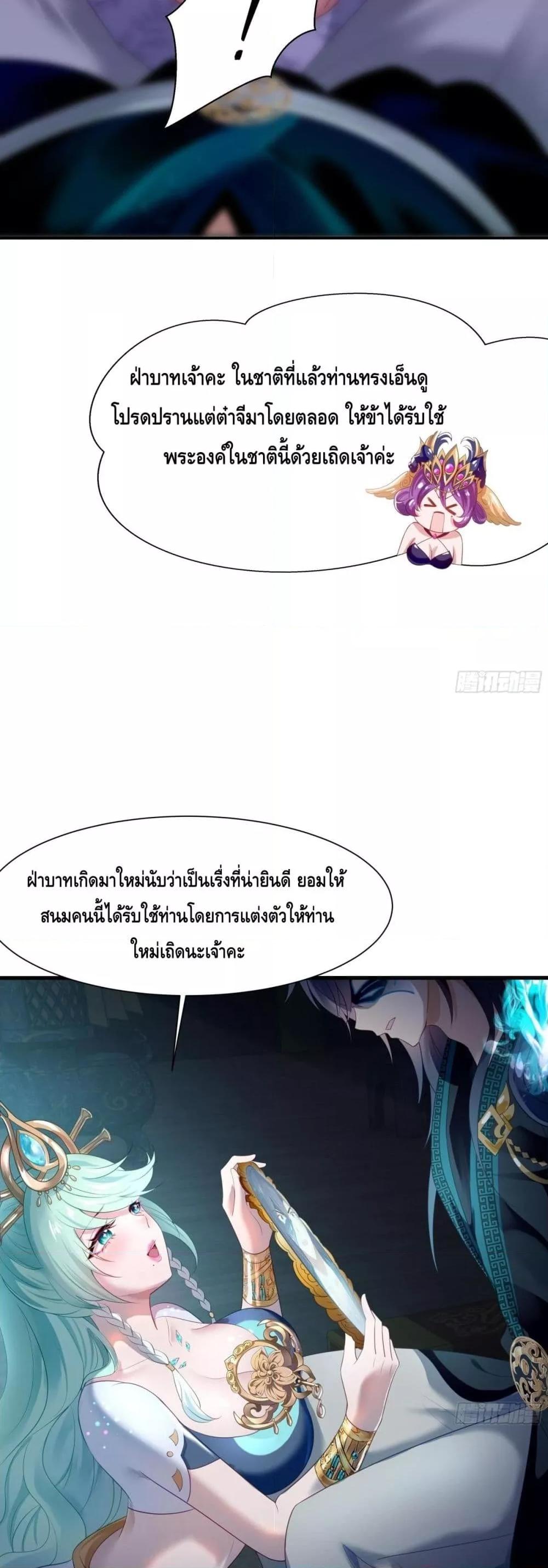 Manga-lc-com อ่านมังงะ อ่านการ์ตูน ออนไลน์ ฟรี กษัตริย์โจวเกิด ตอนที่ 1 2 3 4 5 6 7 8 9 10 11 12 13 14 ฟรี ไม่มีโฆษณา Manga-lc - อ่าน มังงะ อ่าน การ์ตูน ออนไลน์ อ่านมังงะ ฟรี