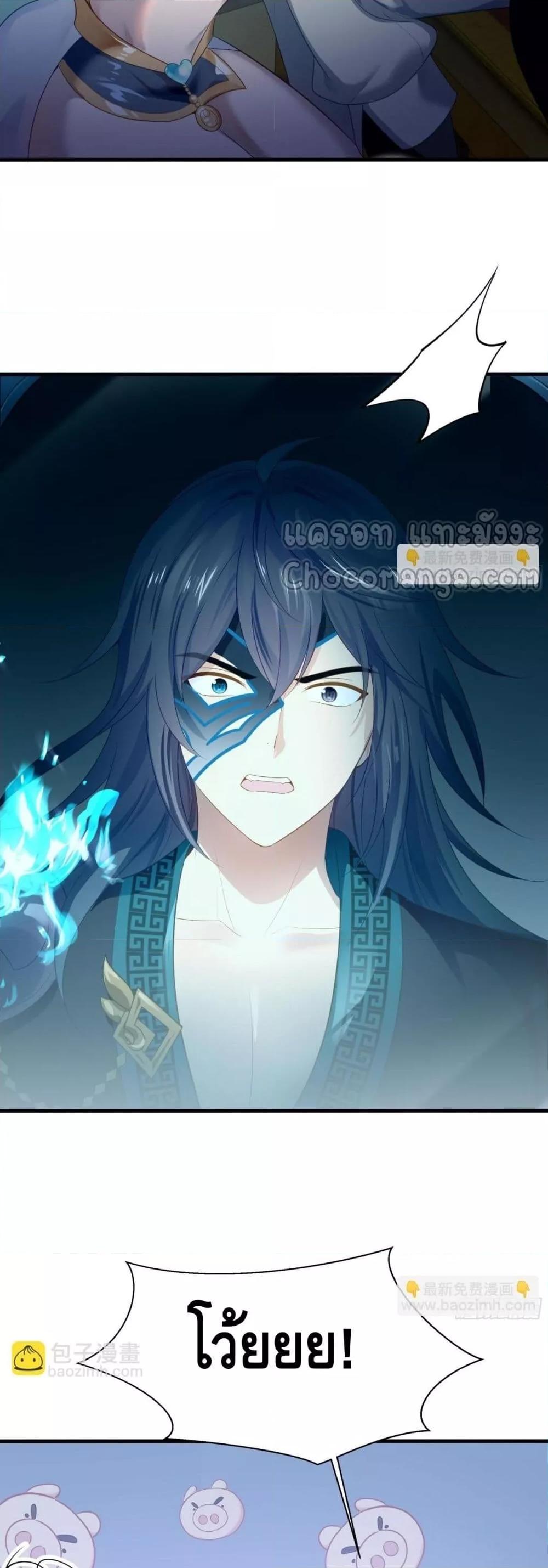 Manga-lc-com อ่านมังงะ อ่านการ์ตูน ออนไลน์ ฟรี กษัตริย์โจวเกิด ตอนที่ 1 2 3 4 5 6 7 8 9 10 11 12 13 14 ฟรี ไม่มีโฆษณา Manga-lc - อ่าน มังงะ อ่าน การ์ตูน ออนไลน์ อ่านมังงะ ฟรี