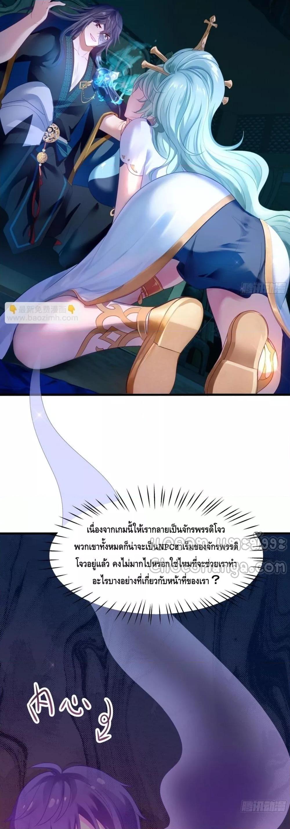 Manga-lc-com อ่านมังงะ อ่านการ์ตูน ออนไลน์ ฟรี กษัตริย์โจวเกิด ตอนที่ 1 2 3 4 5 6 7 8 9 10 11 12 13 14 ฟรี ไม่มีโฆษณา Manga-lc - อ่าน มังงะ อ่าน การ์ตูน ออนไลน์ อ่านมังงะ ฟรี