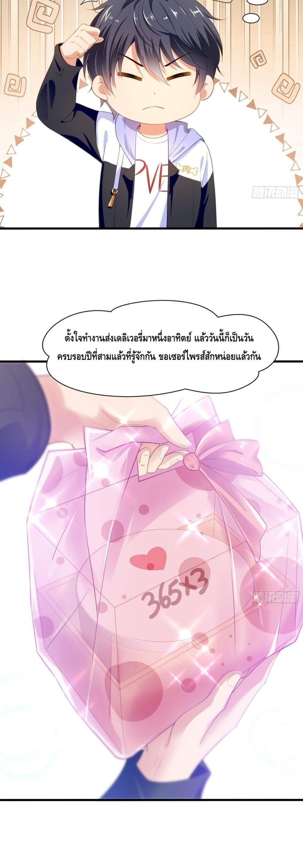 Manga-lc-com อ่านมังงะ อ่านการ์ตูน ออนไลน์ ฟรี กษัตริย์โจวเกิด ตอนที่ 1 2 3 4 5 6 7 8 9 10 11 12 13 14 ฟรี ไม่มีโฆษณา Manga-lc - อ่าน มังงะ อ่าน การ์ตูน ออนไลน์ อ่านมังงะ ฟรี