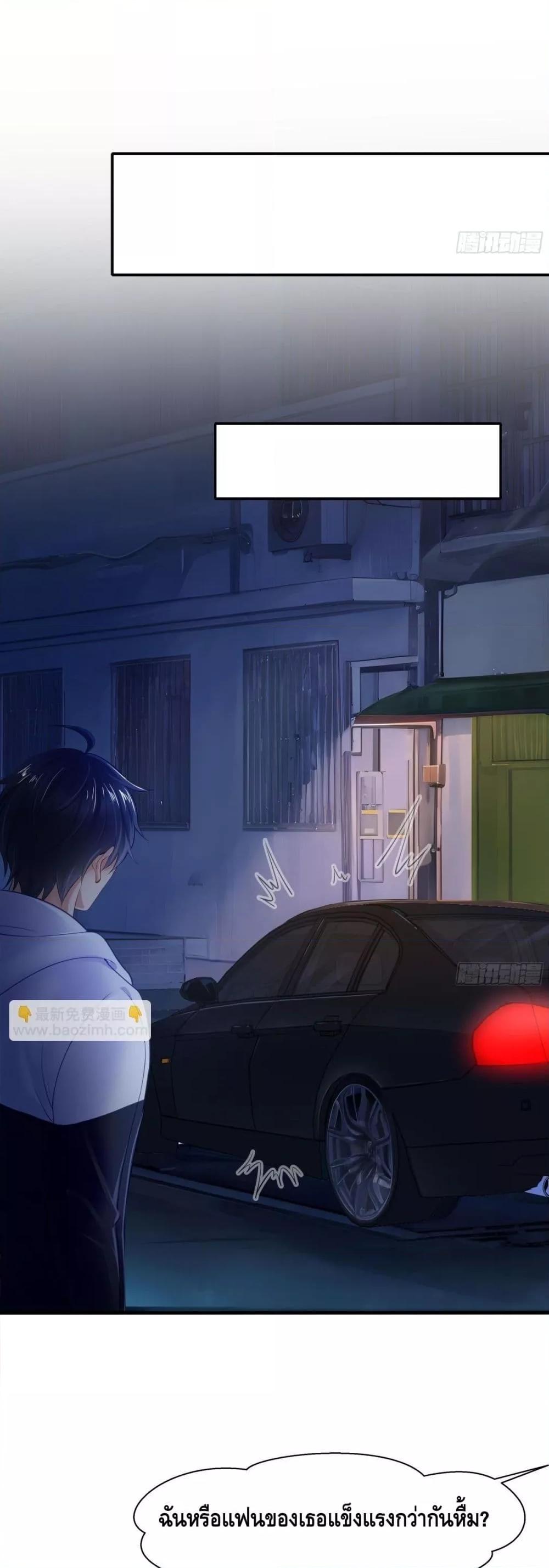 Manga-lc-com อ่านมังงะ อ่านการ์ตูน ออนไลน์ ฟรี กษัตริย์โจวเกิด ตอนที่ 1 2 3 4 5 6 7 8 9 10 11 12 13 14 ฟรี ไม่มีโฆษณา Manga-lc - อ่าน มังงะ อ่าน การ์ตูน ออนไลน์ อ่านมังงะ ฟรี