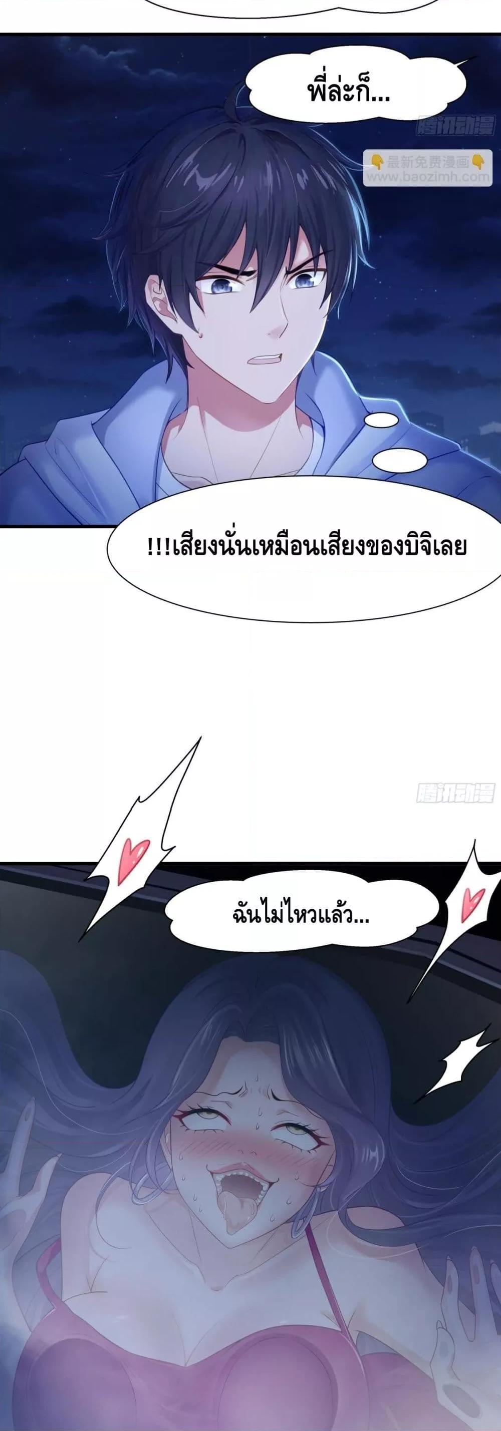 Manga-lc-com อ่านมังงะ อ่านการ์ตูน ออนไลน์ ฟรี กษัตริย์โจวเกิด ตอนที่ 1 2 3 4 5 6 7 8 9 10 11 12 13 14 ฟรี ไม่มีโฆษณา Manga-lc - อ่าน มังงะ อ่าน การ์ตูน ออนไลน์ อ่านมังงะ ฟรี
