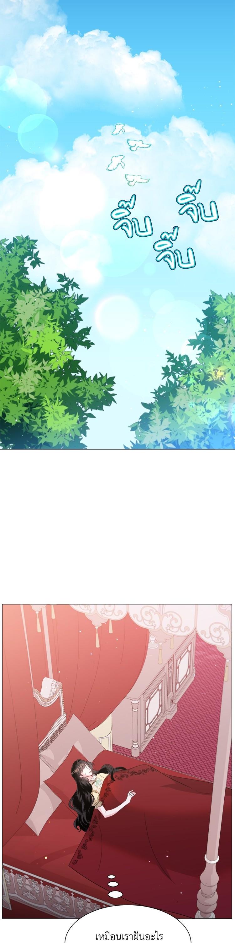 Manga-lc-com อ่านมังงะ อ่านการ์ตูน ออนไลน์ ฟรี How to Clear a Dating Sim as a Side Character ฉันเนี่ยนะ ตัวประกอบในเกมออกเดต ตอนที่ 1 2 3 4 5 6 7 8 9 10 11 12 13 14 ฟรี ไม่มีโฆษณา Manga-lc - อ่าน มังงะ อ่าน การ์ตูน ออนไลน์ อ่านมังงะ ฟรี