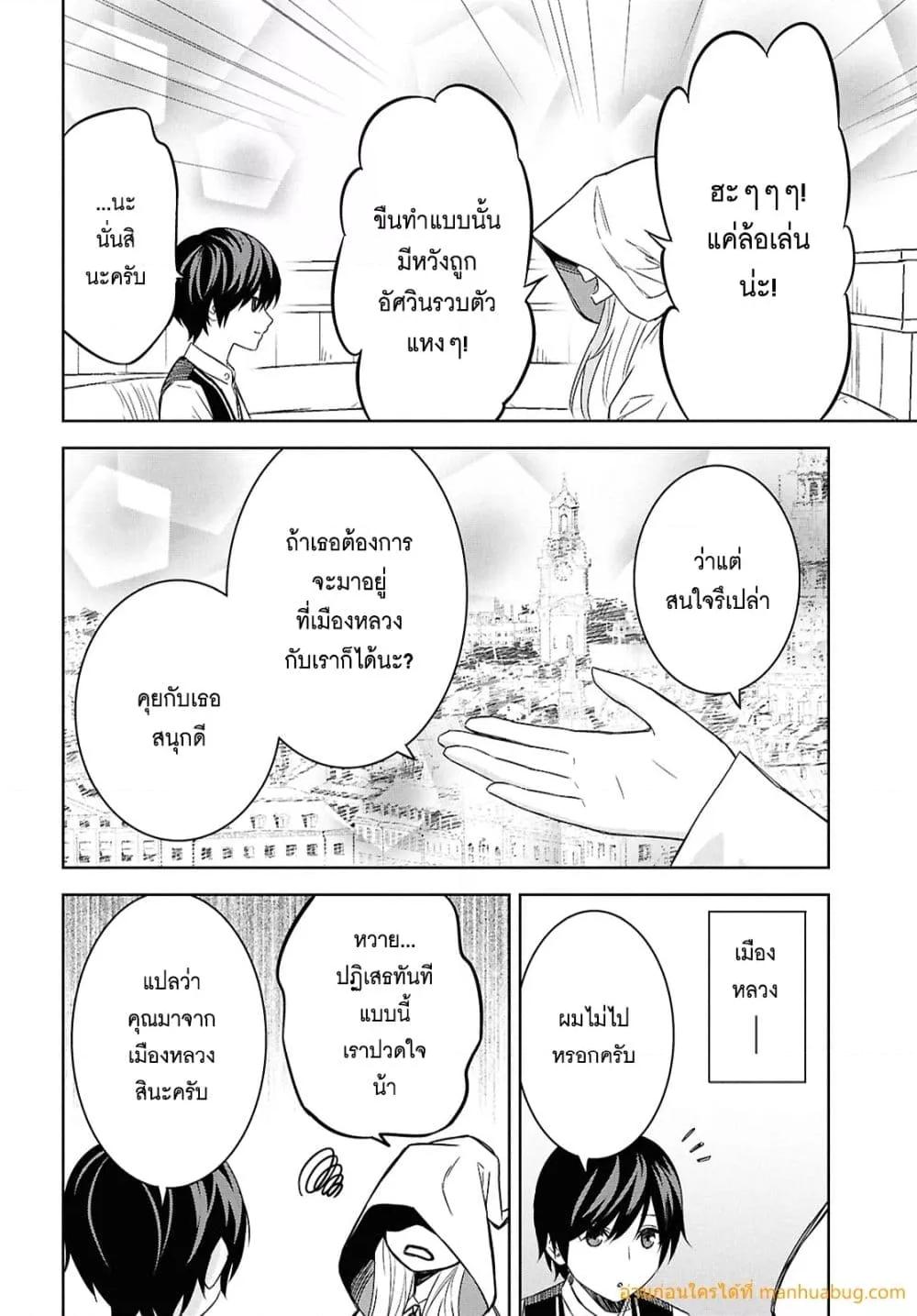 Manga-lc-com อ่านมังงะ อ่านการ์ตูน ออนไลน์ ฟรี MonogatarinoK ตอนที่ 1 2 3 4 5 6 7 8 9 10 11 12 13 14 ฟรี ไม่มีโฆษณา Manga-lc - อ่าน มังงะ อ่าน การ์ตูน ออนไลน์ อ่านมังงะ ฟรี