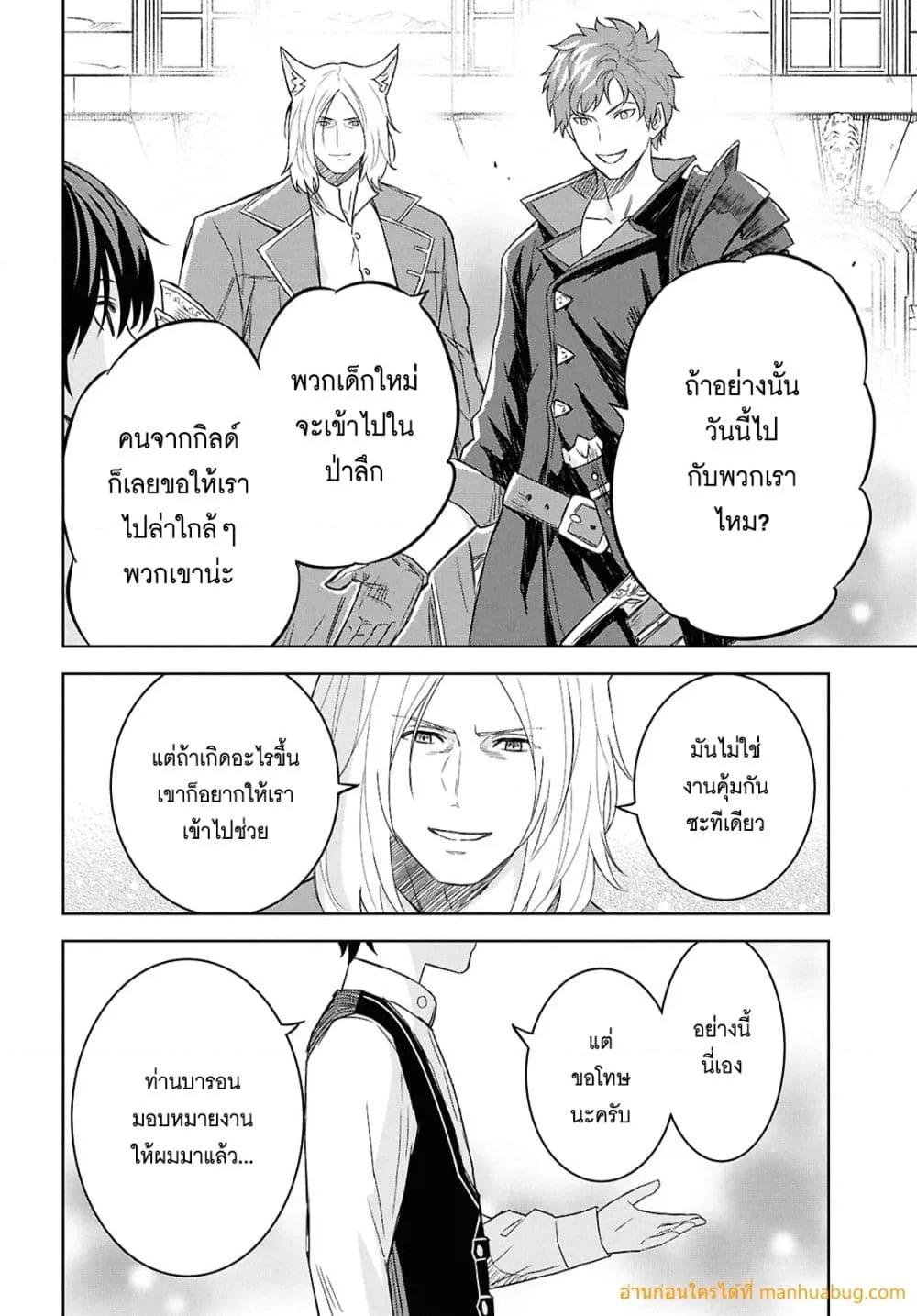 Manga-lc-com อ่านมังงะ อ่านการ์ตูน ออนไลน์ ฟรี MonogatarinoK ตอนที่ 1 2 3 4 5 6 7 8 9 10 11 12 13 14 ฟรี ไม่มีโฆษณา Manga-lc - อ่าน มังงะ อ่าน การ์ตูน ออนไลน์ อ่านมังงะ ฟรี