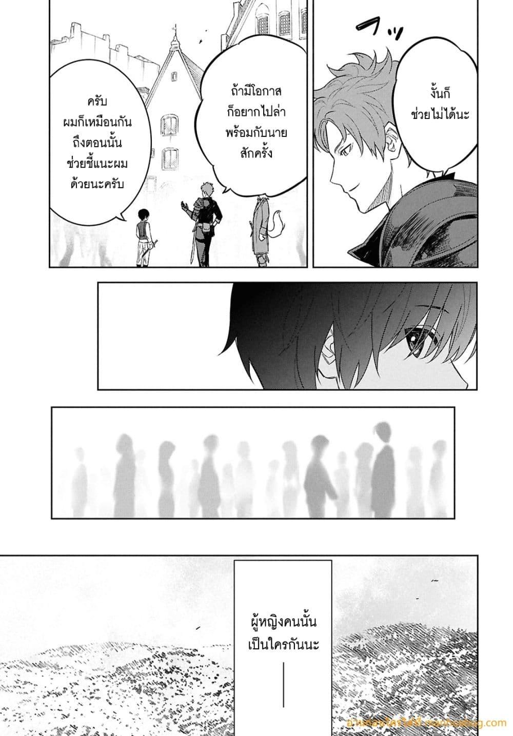 Manga-lc-com อ่านมังงะ อ่านการ์ตูน ออนไลน์ ฟรี MonogatarinoK ตอนที่ 1 2 3 4 5 6 7 8 9 10 11 12 13 14 ฟรี ไม่มีโฆษณา Manga-lc - อ่าน มังงะ อ่าน การ์ตูน ออนไลน์ อ่านมังงะ ฟรี