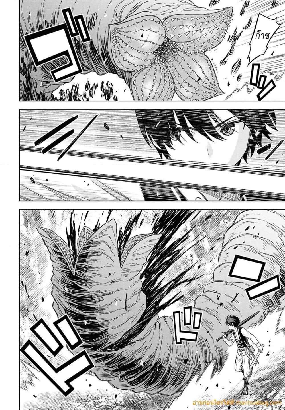 Manga-lc-com อ่านมังงะ อ่านการ์ตูน ออนไลน์ ฟรี MonogatarinoK ตอนที่ 1 2 3 4 5 6 7 8 9 10 11 12 13 14 ฟรี ไม่มีโฆษณา Manga-lc - อ่าน มังงะ อ่าน การ์ตูน ออนไลน์ อ่านมังงะ ฟรี